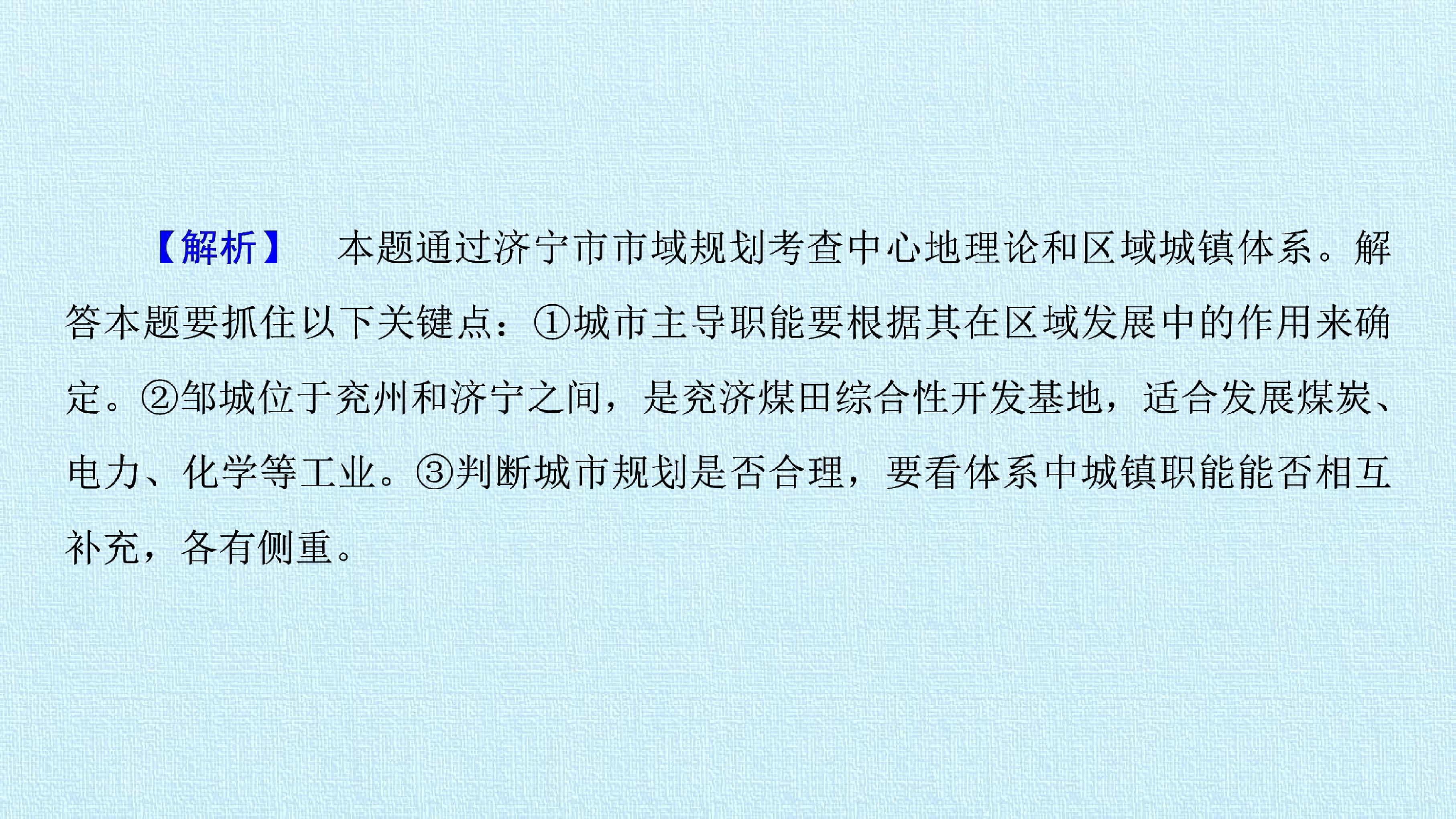 74.jpg