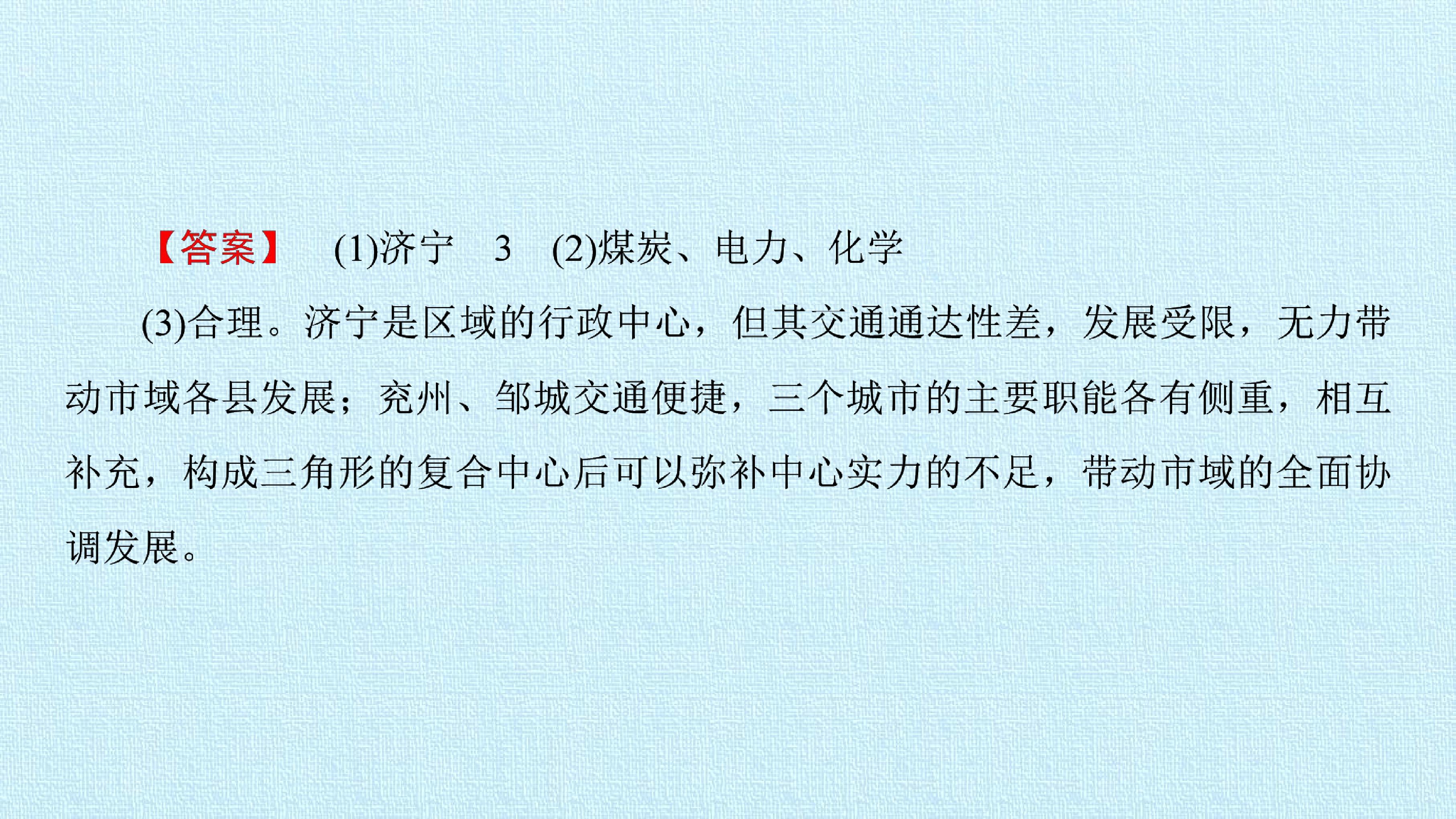 75.jpg