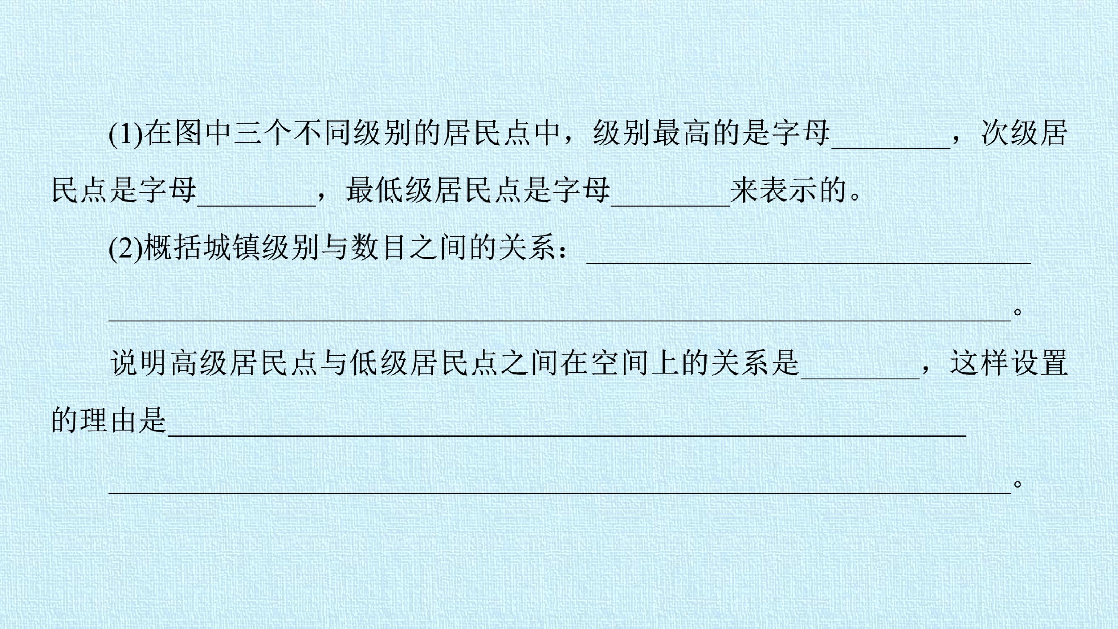 80.jpg
