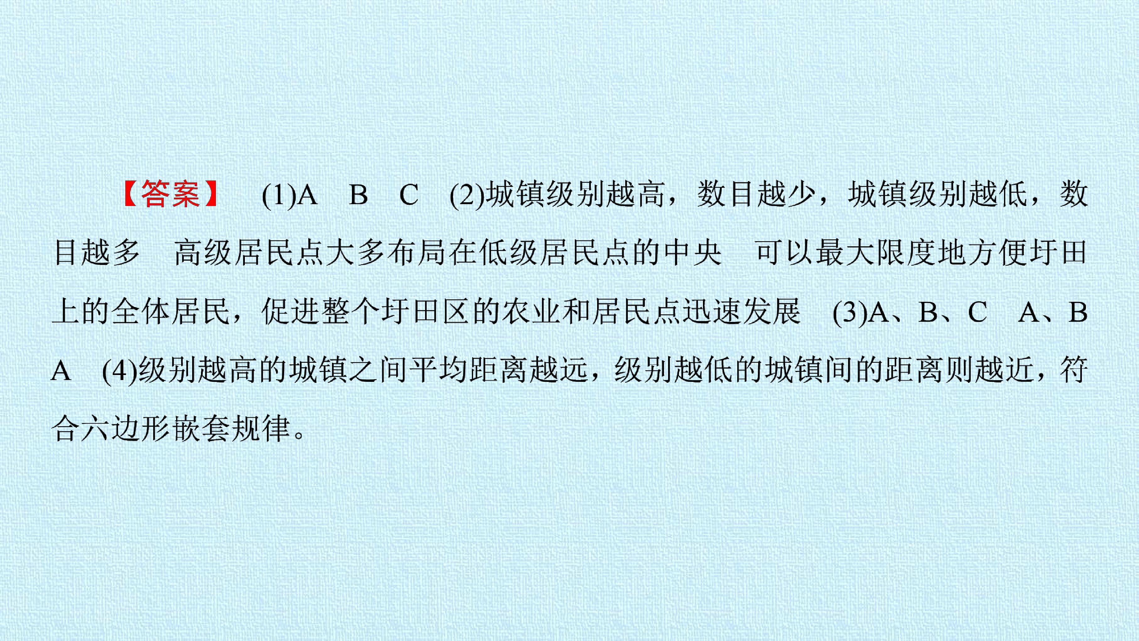 83.jpg