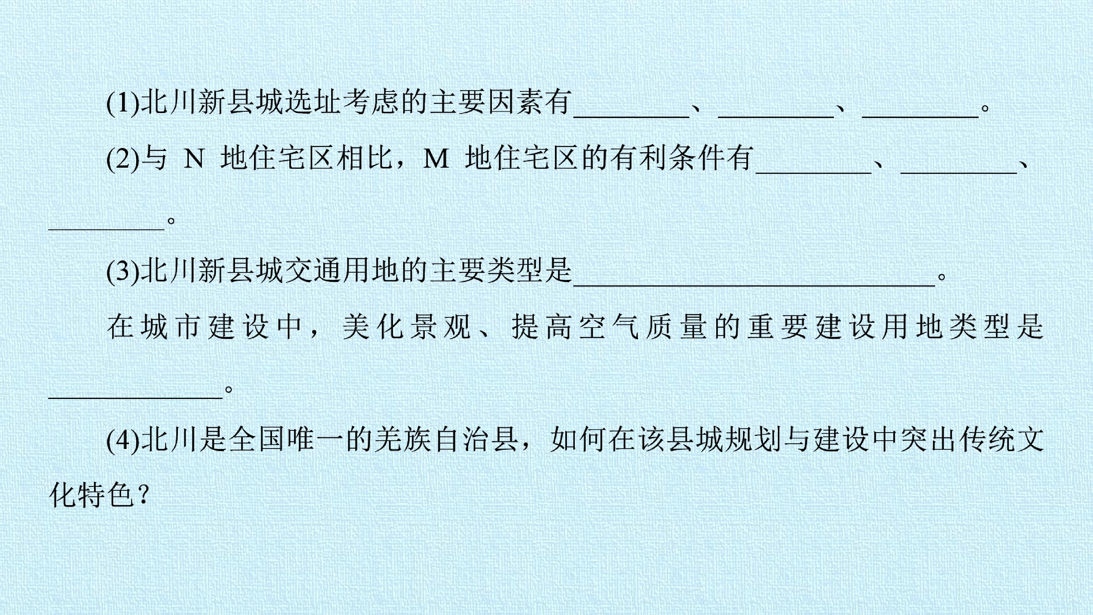 86.jpg