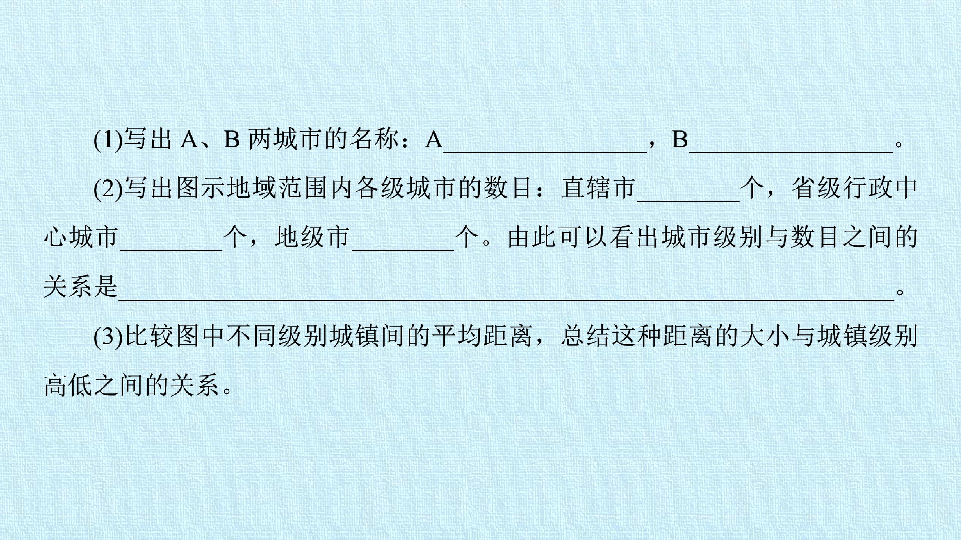 92.jpg