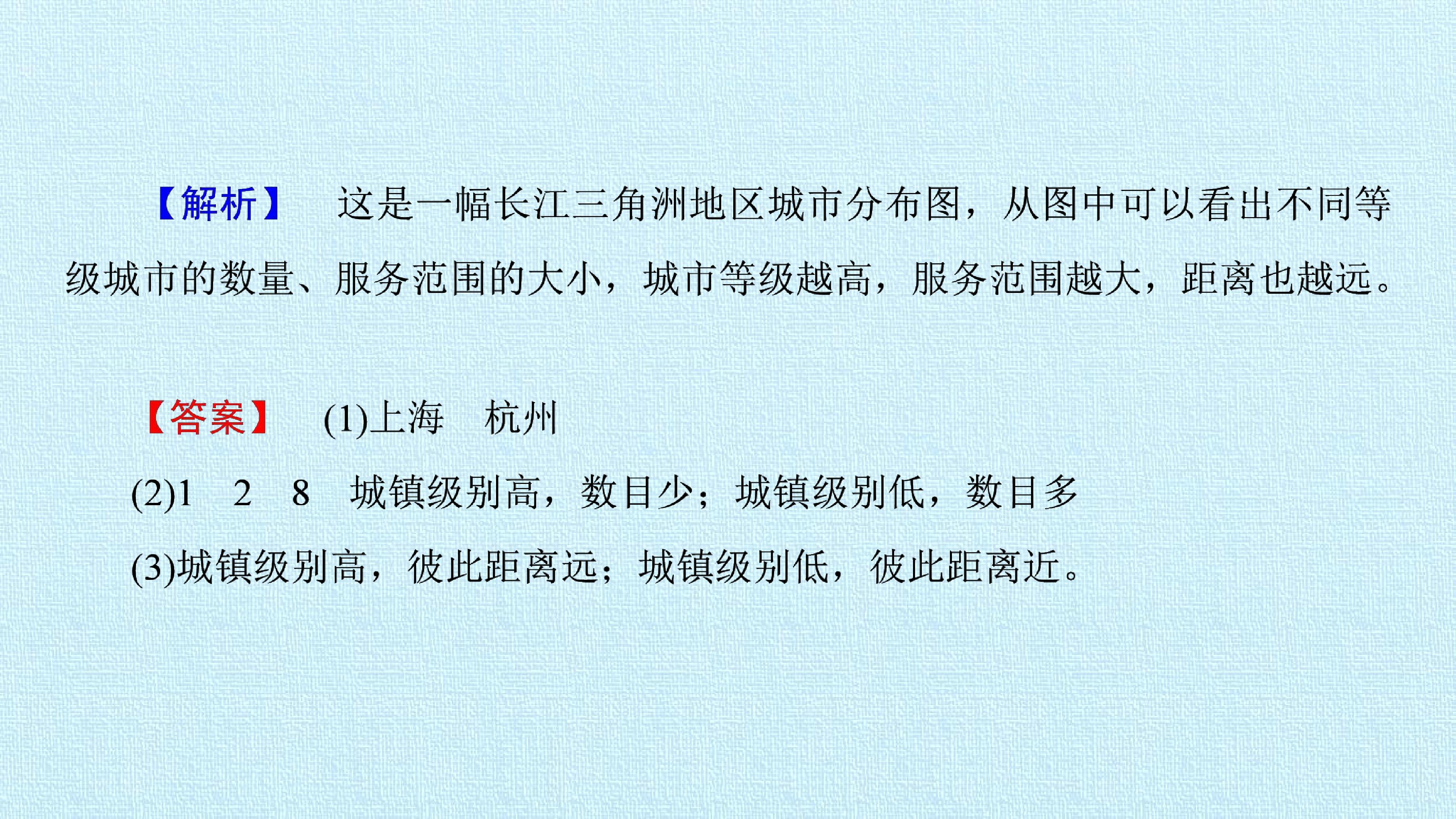 93.jpg