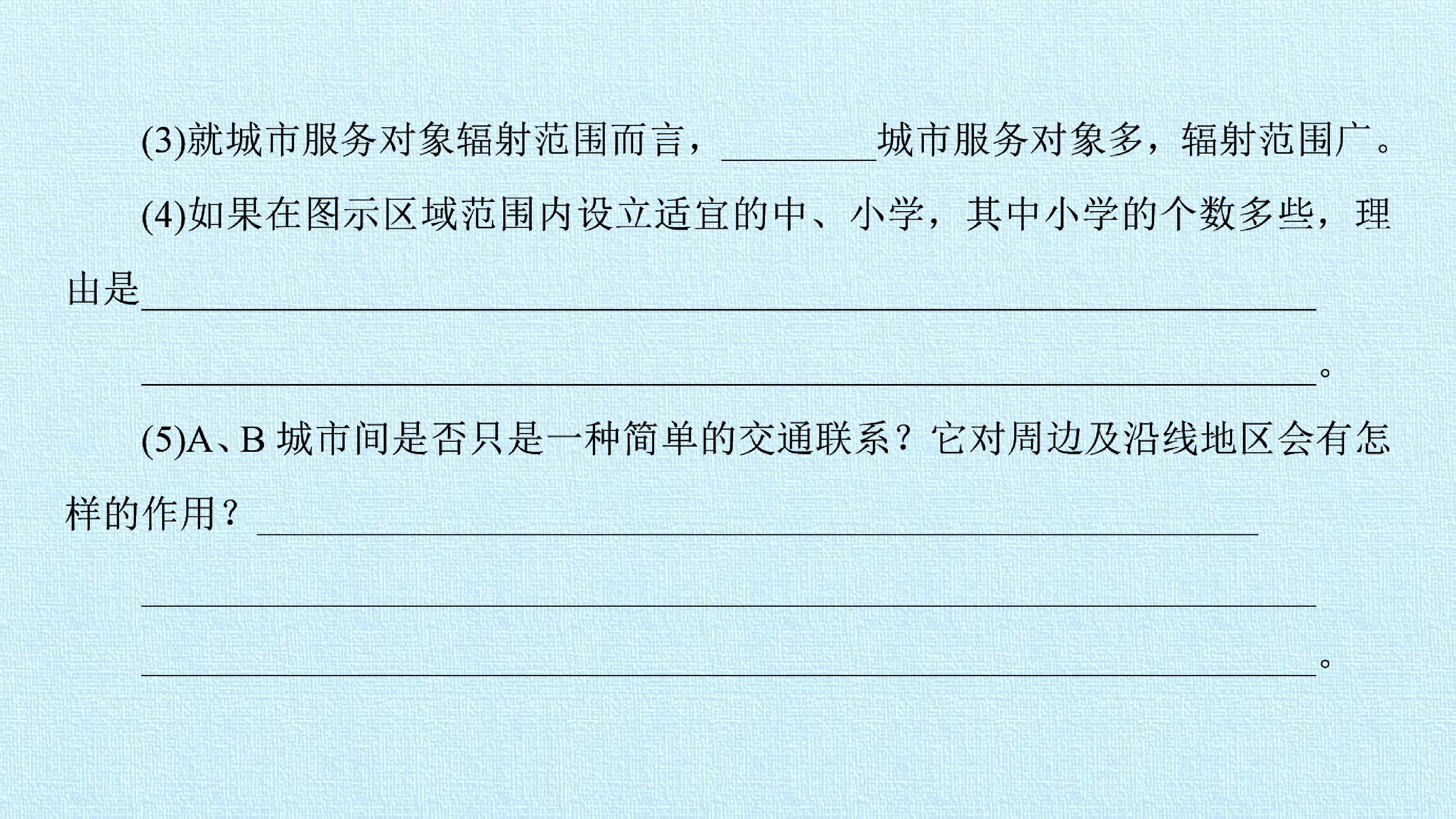 95.jpg