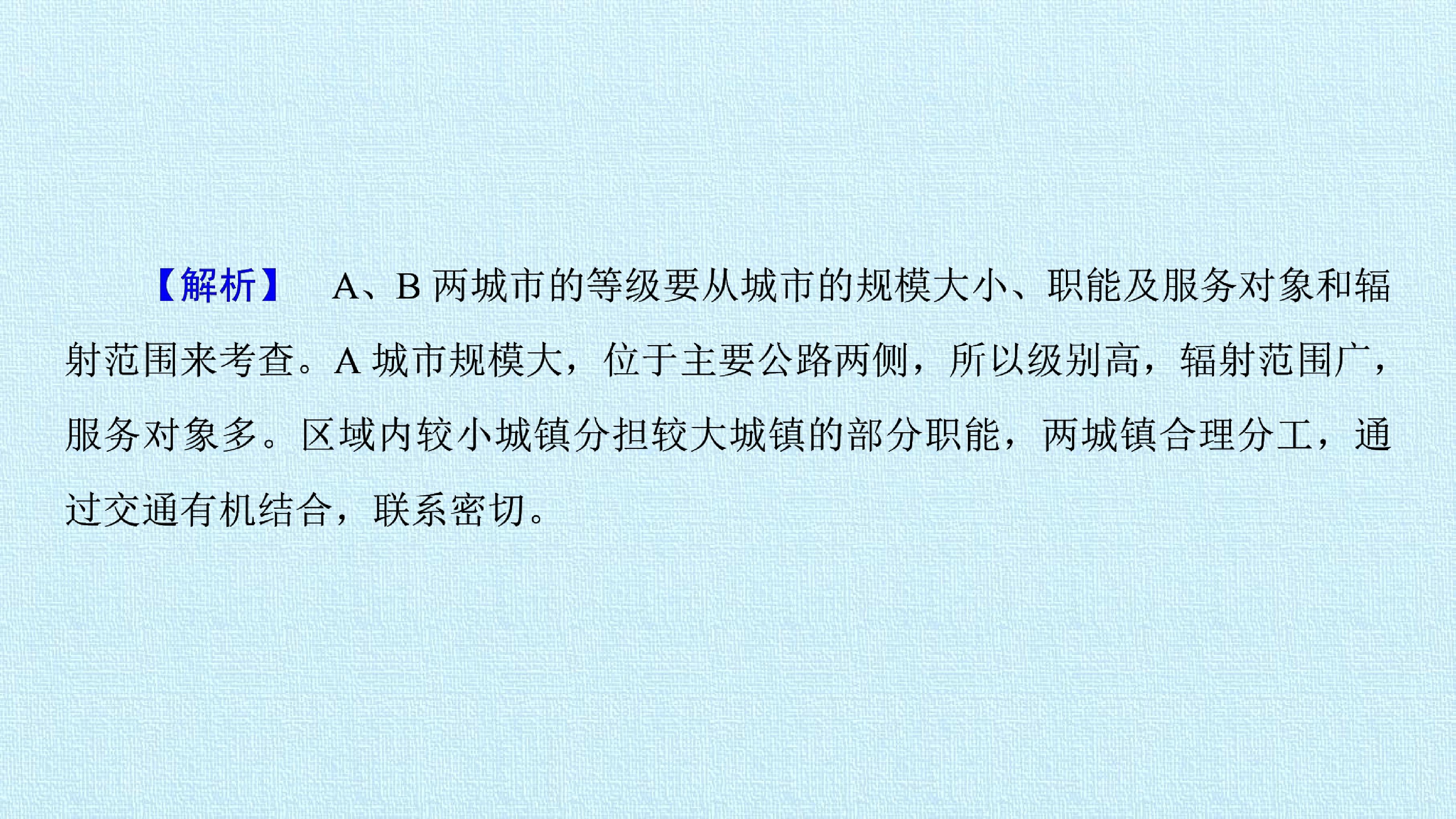 97.jpg