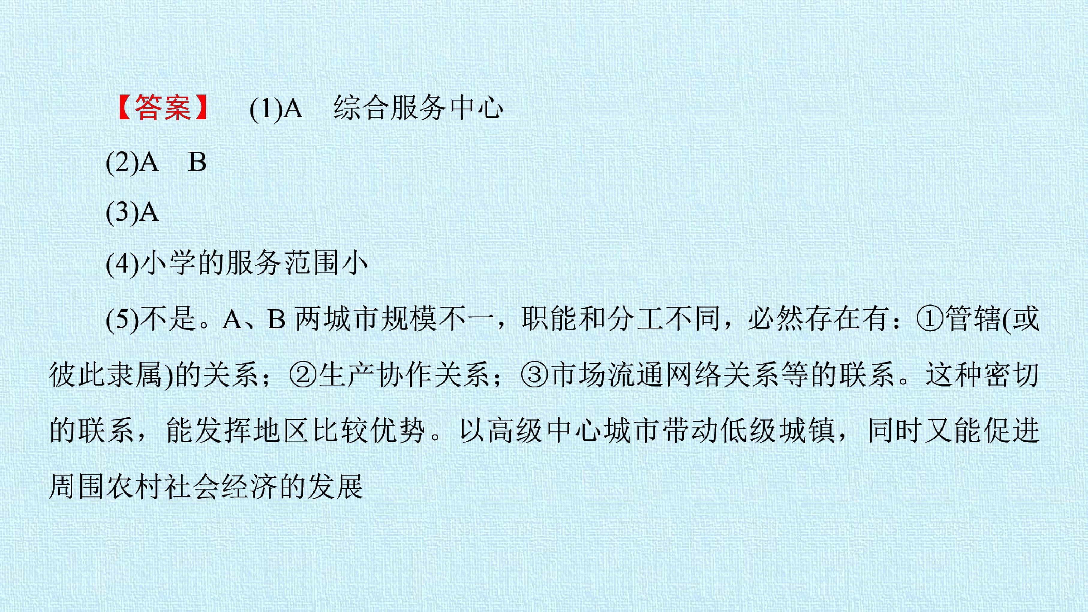 98.jpg