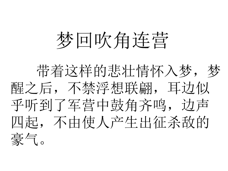 48.jpg
