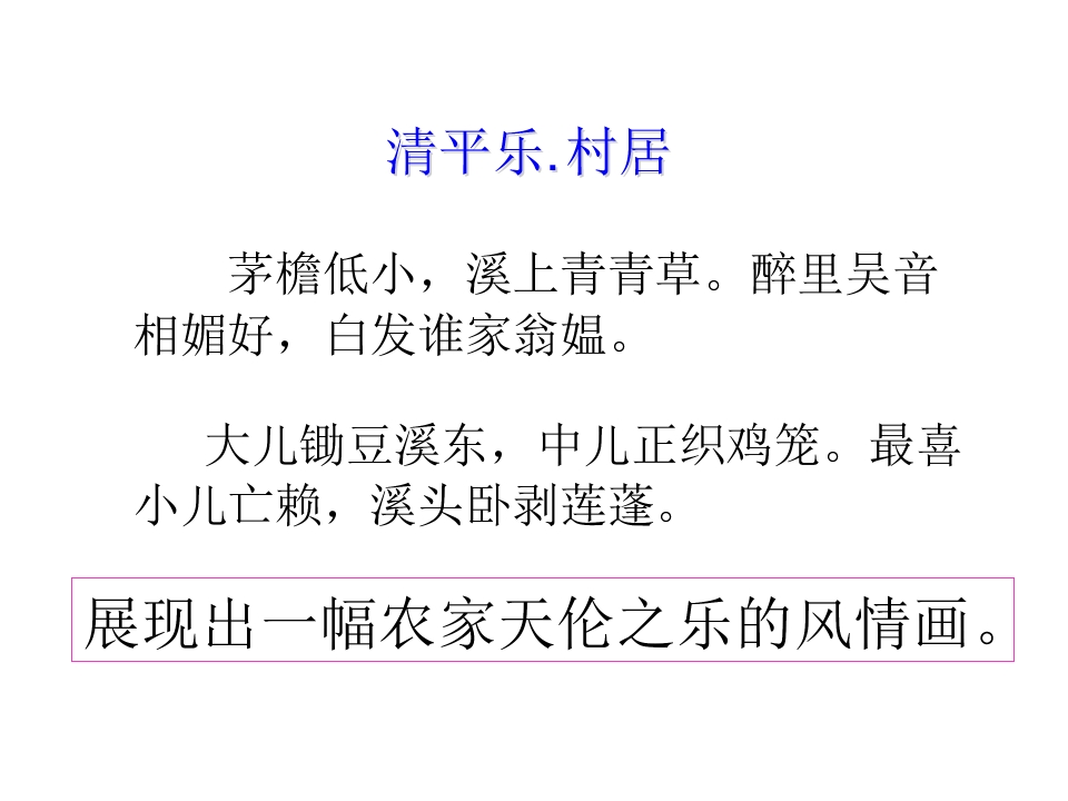 59.jpg
