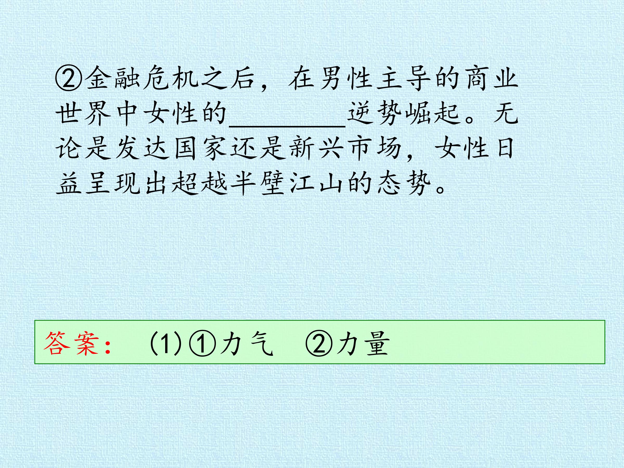 58.jpg