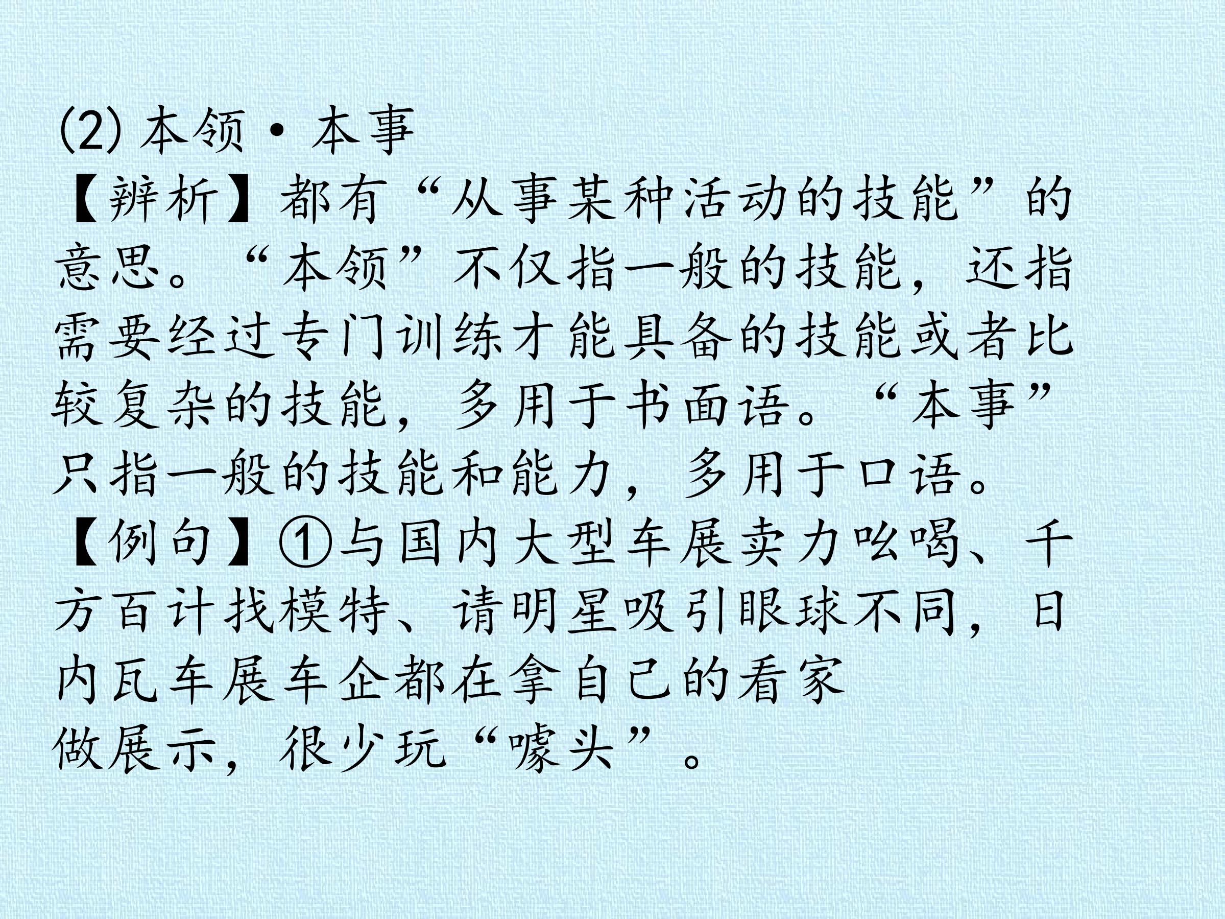 59.jpg