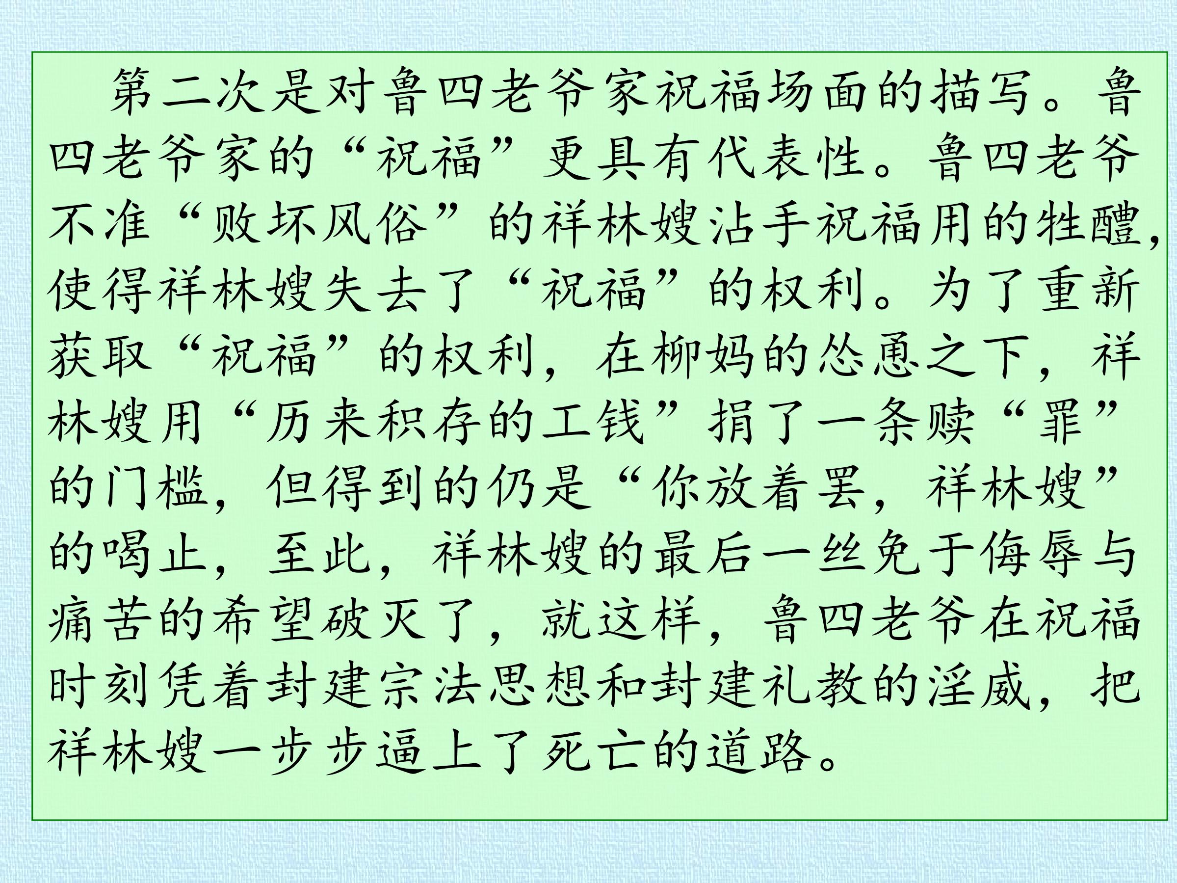 64.jpg