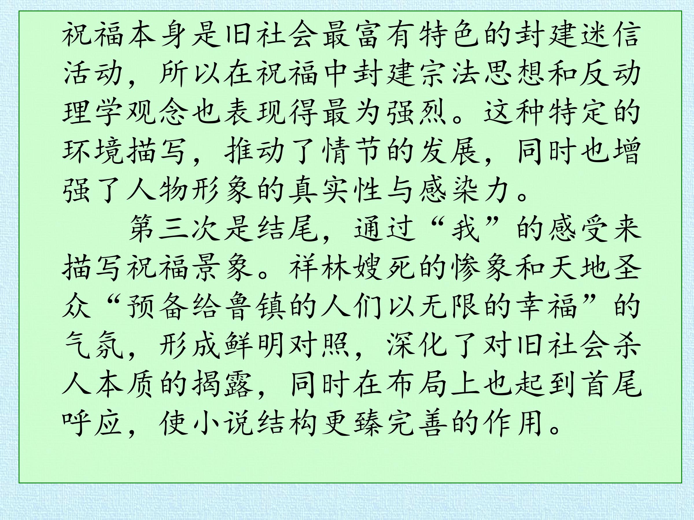 65.jpg