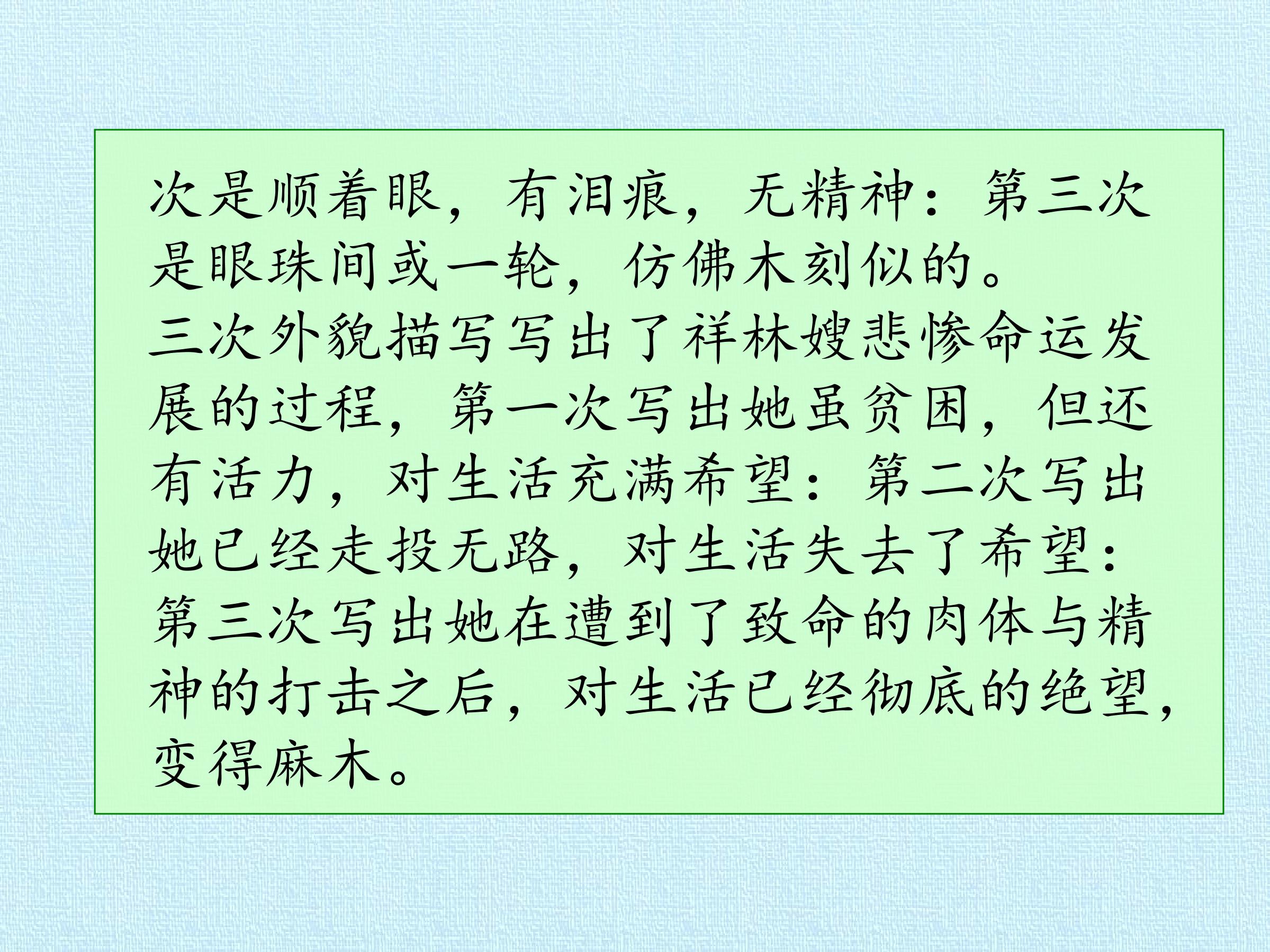 68.jpg