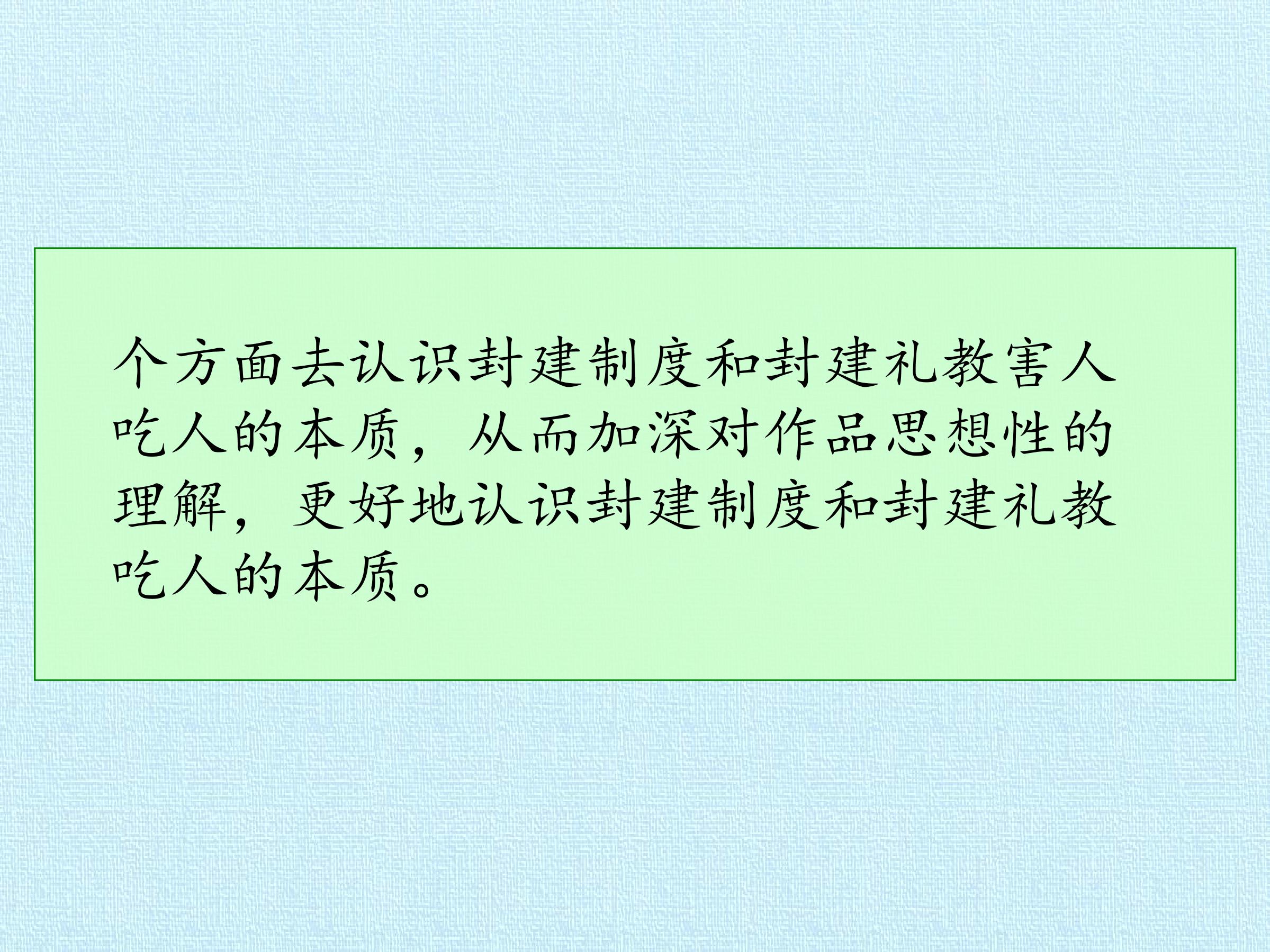 70.jpg
