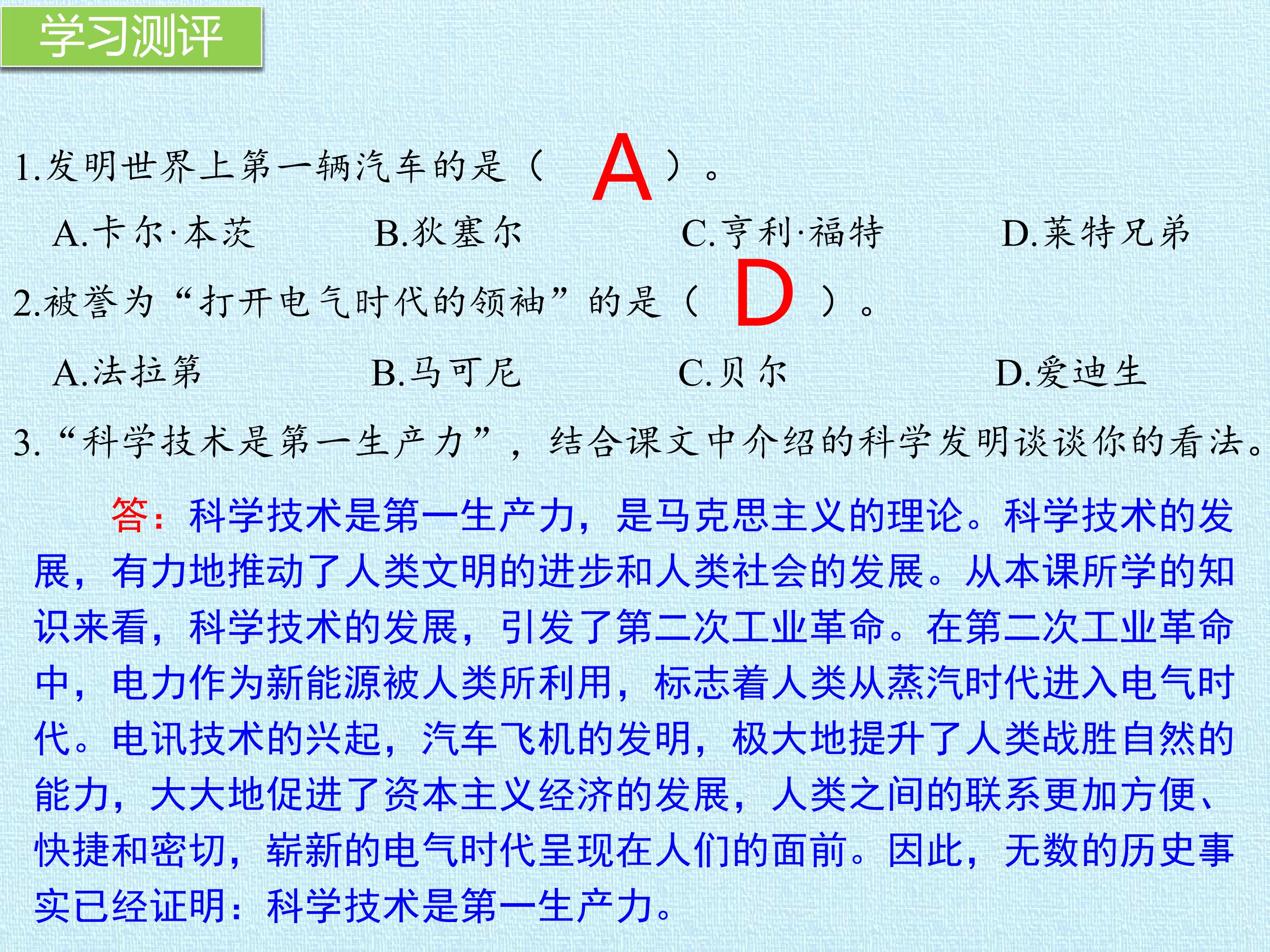 44.jpg