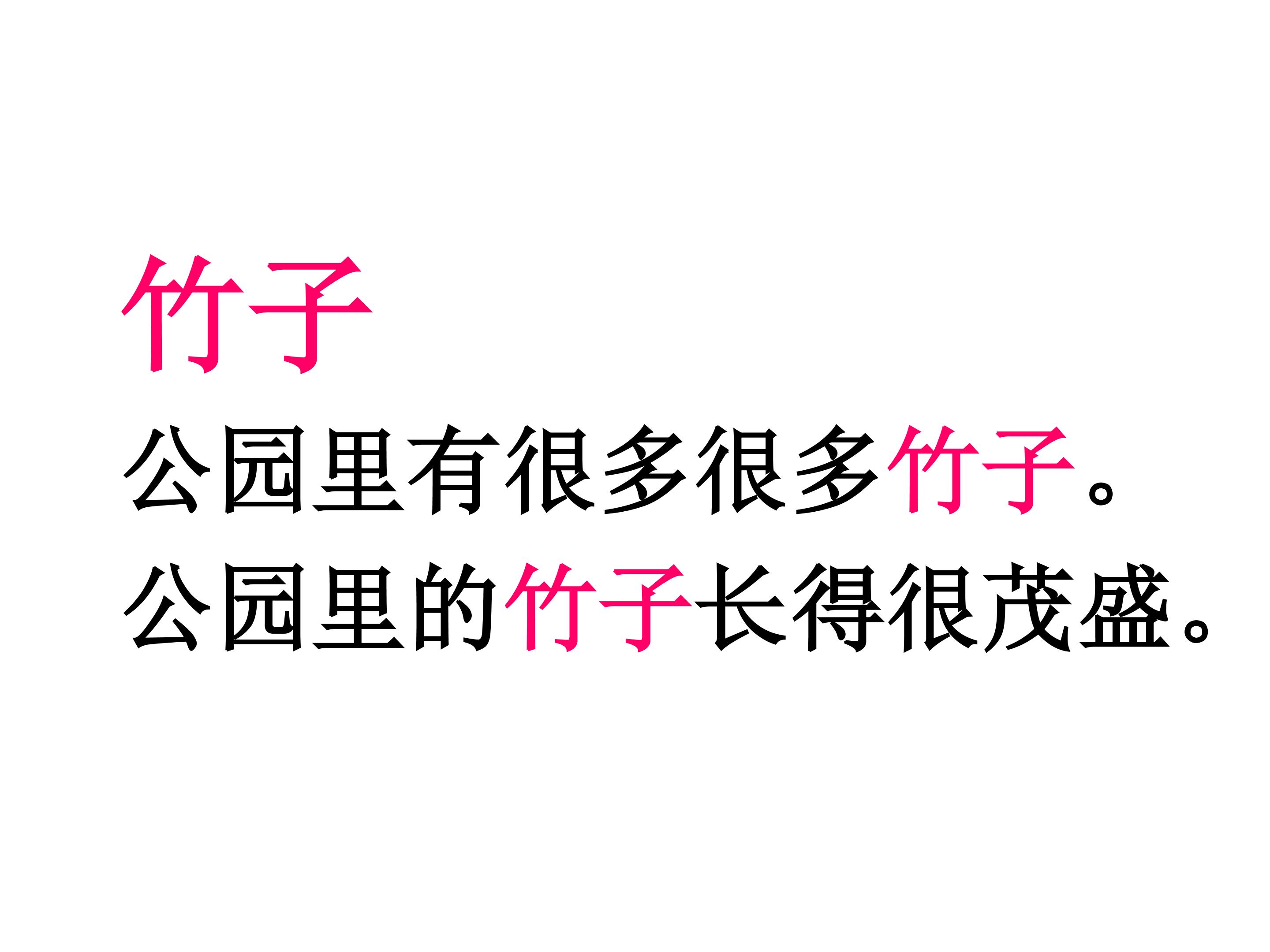 55.jpg