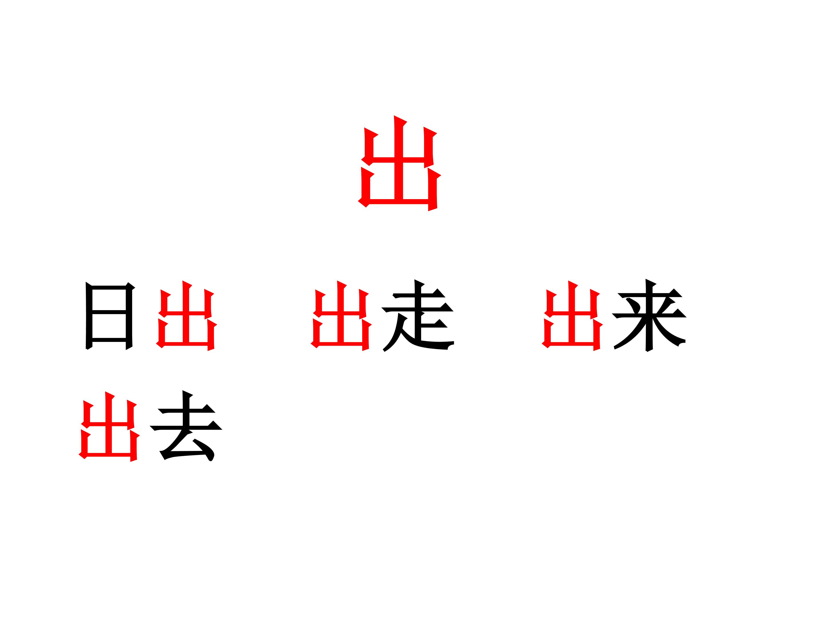 61.jpg