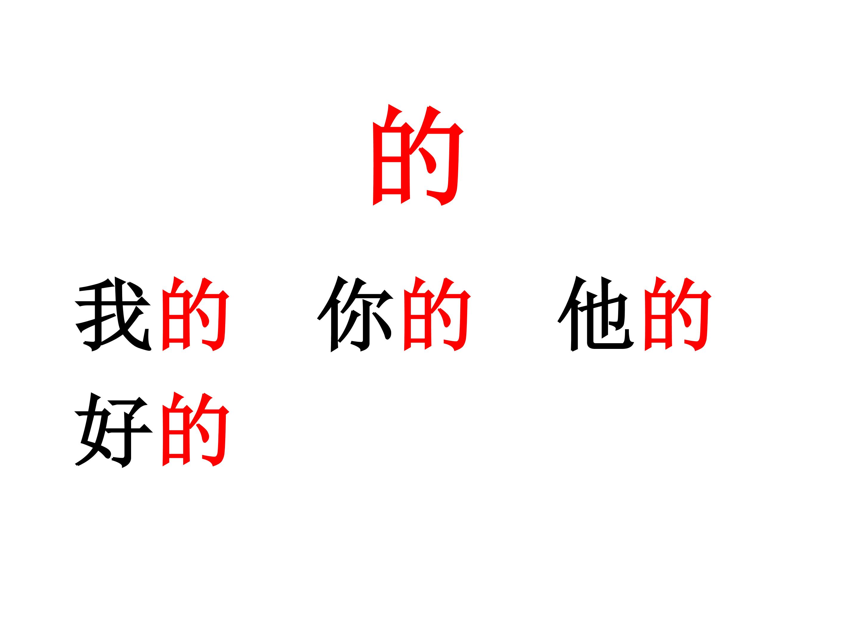 66.jpg