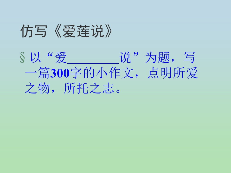 44.jpg