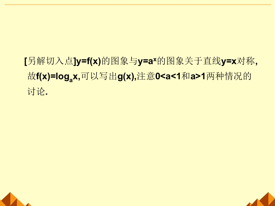 44.jpg