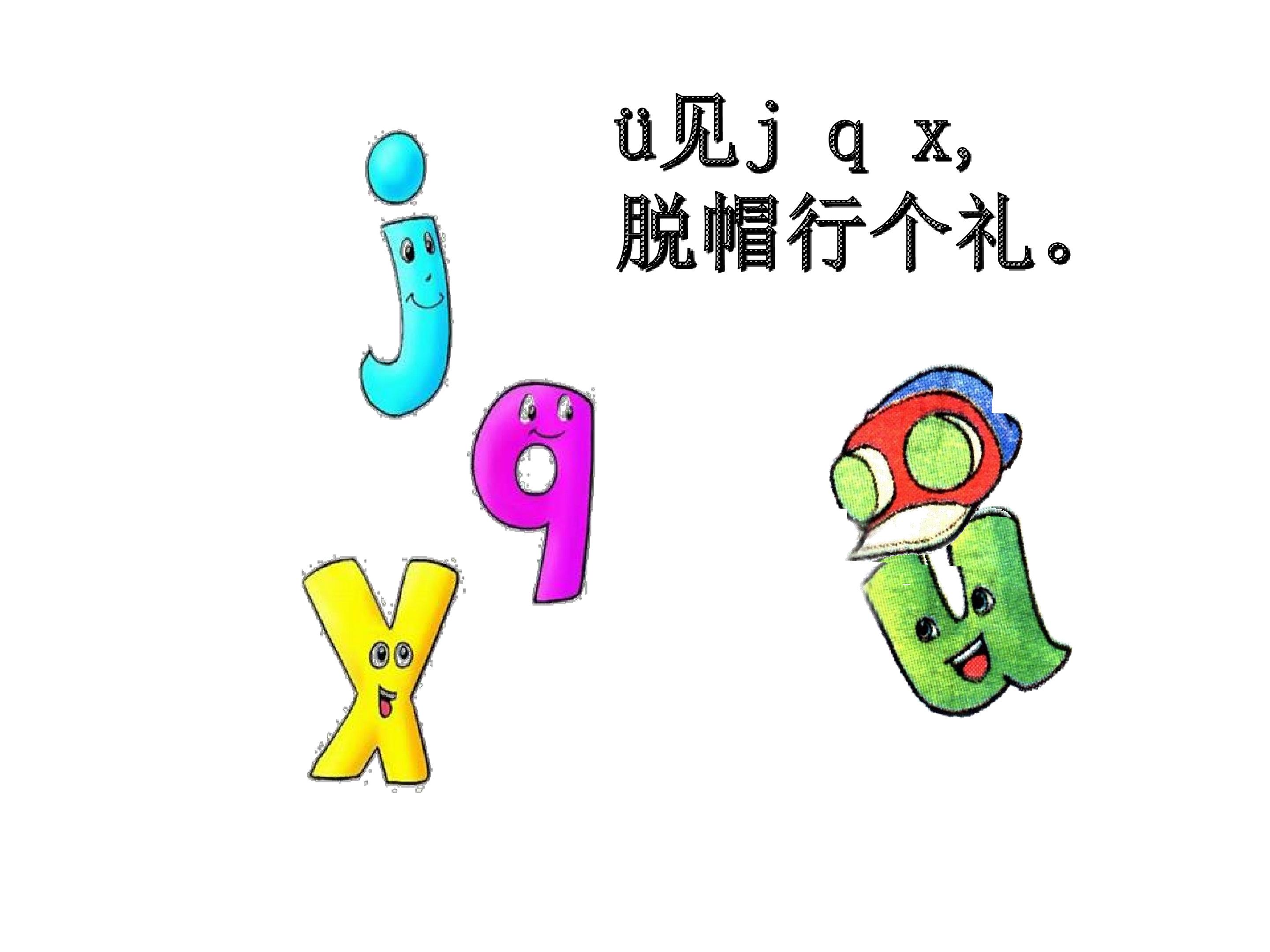 15.jpg