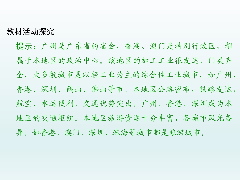 44.jpg