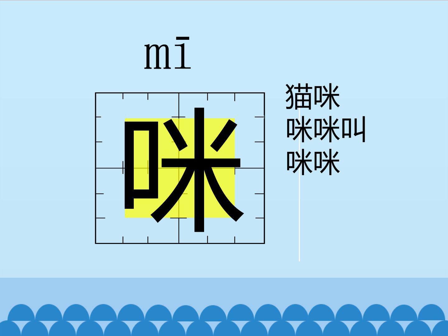14.jpg