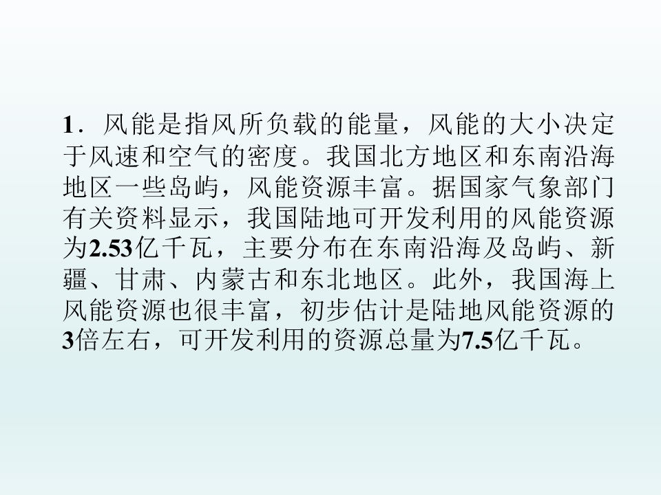 42.jpg