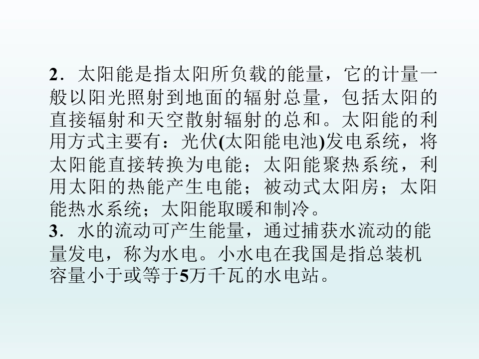 43.jpg