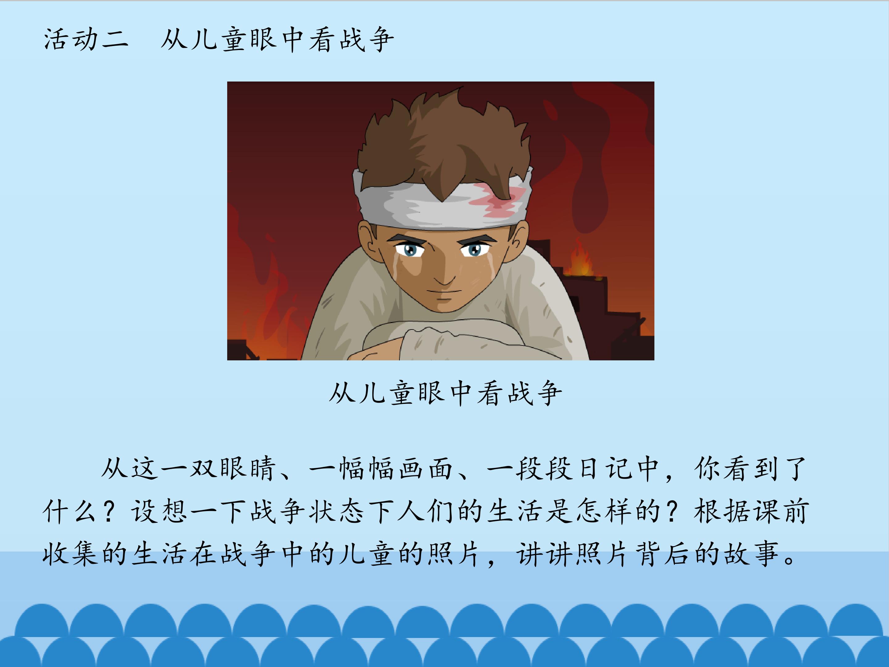 3.jpg
