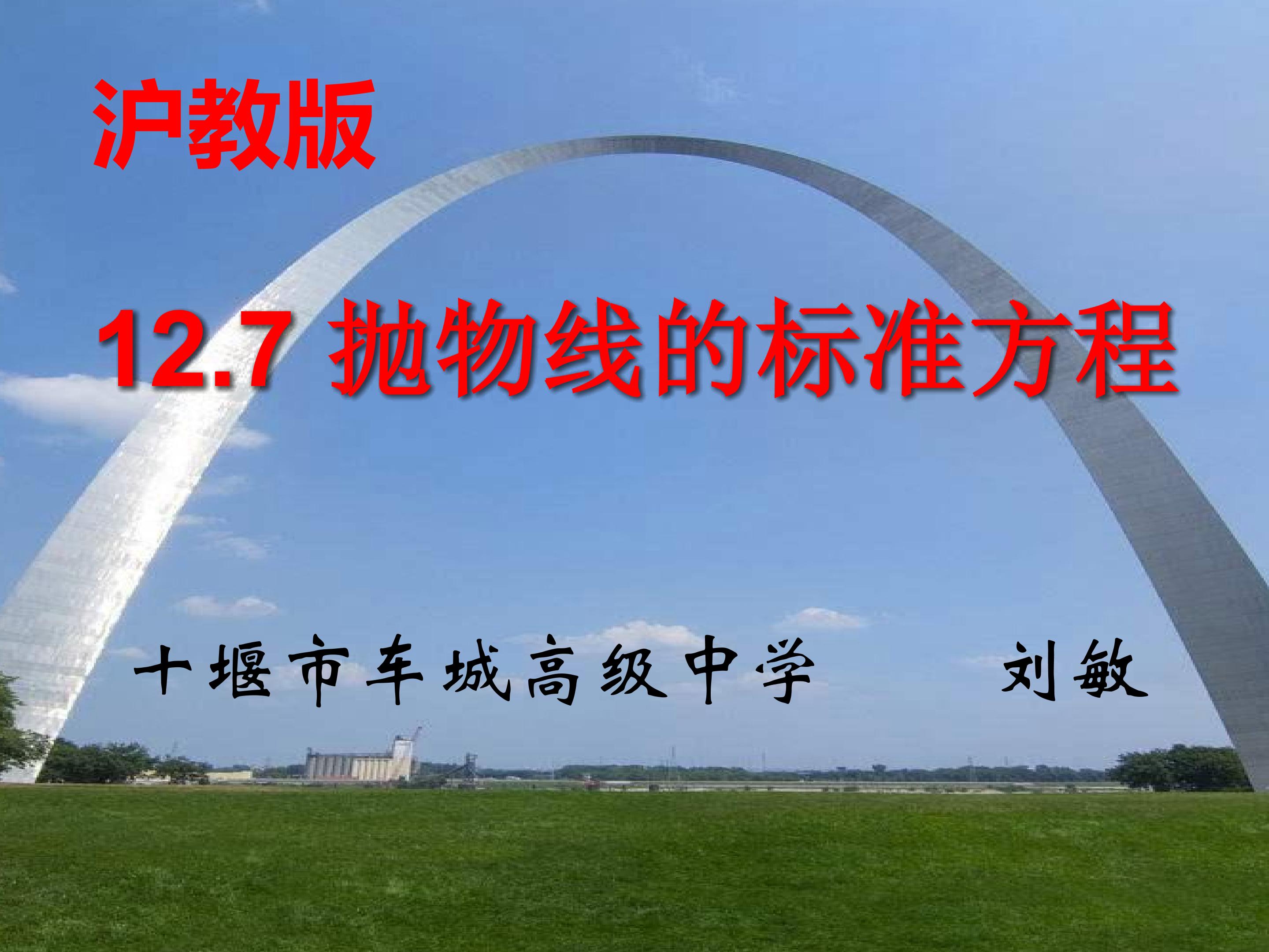 1.jpg