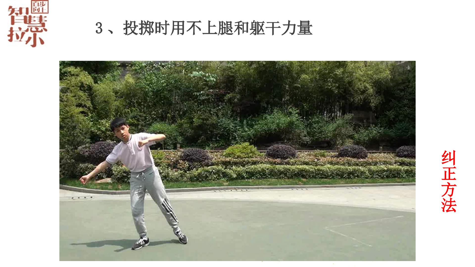 14.jpg