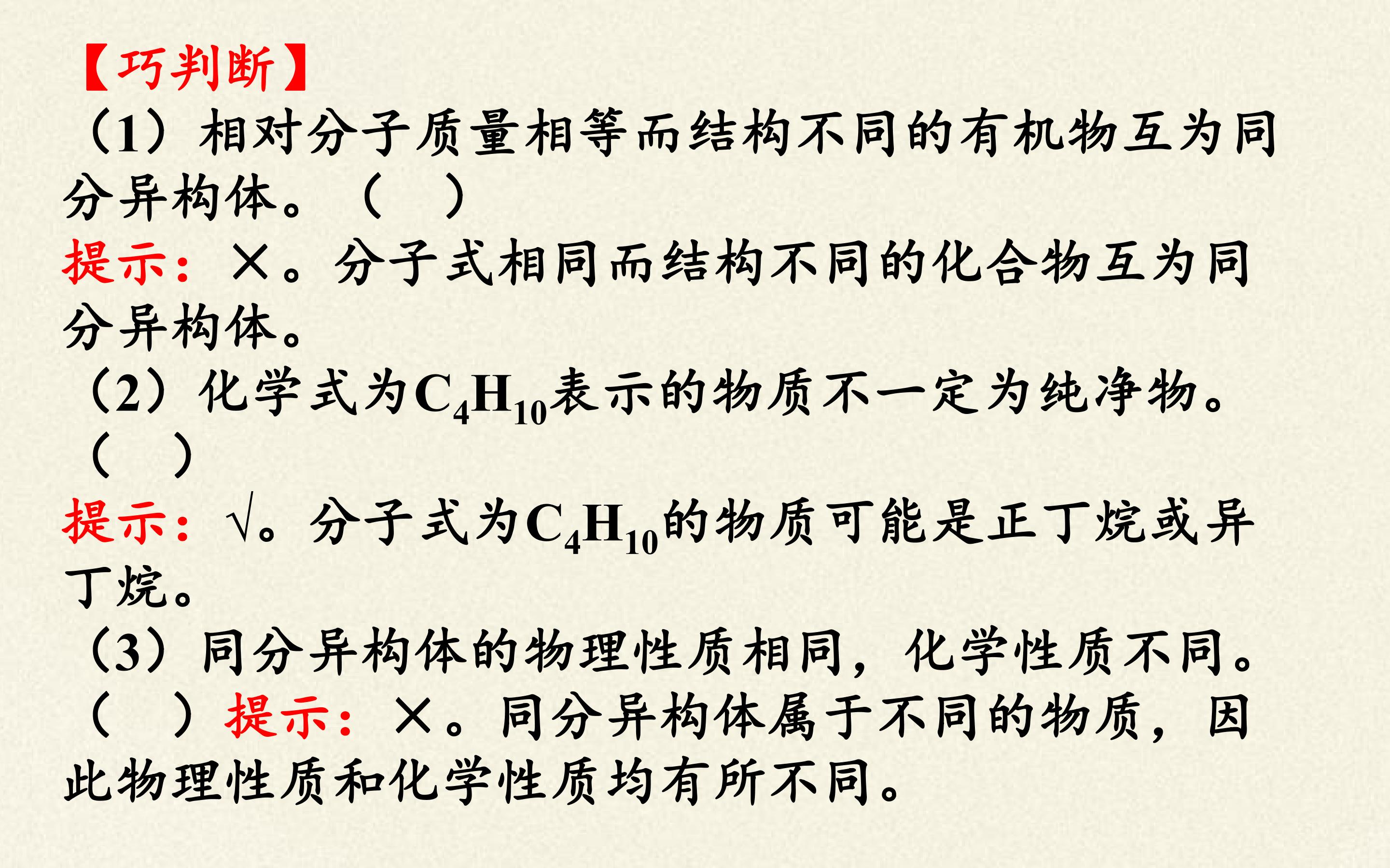 72.jpg