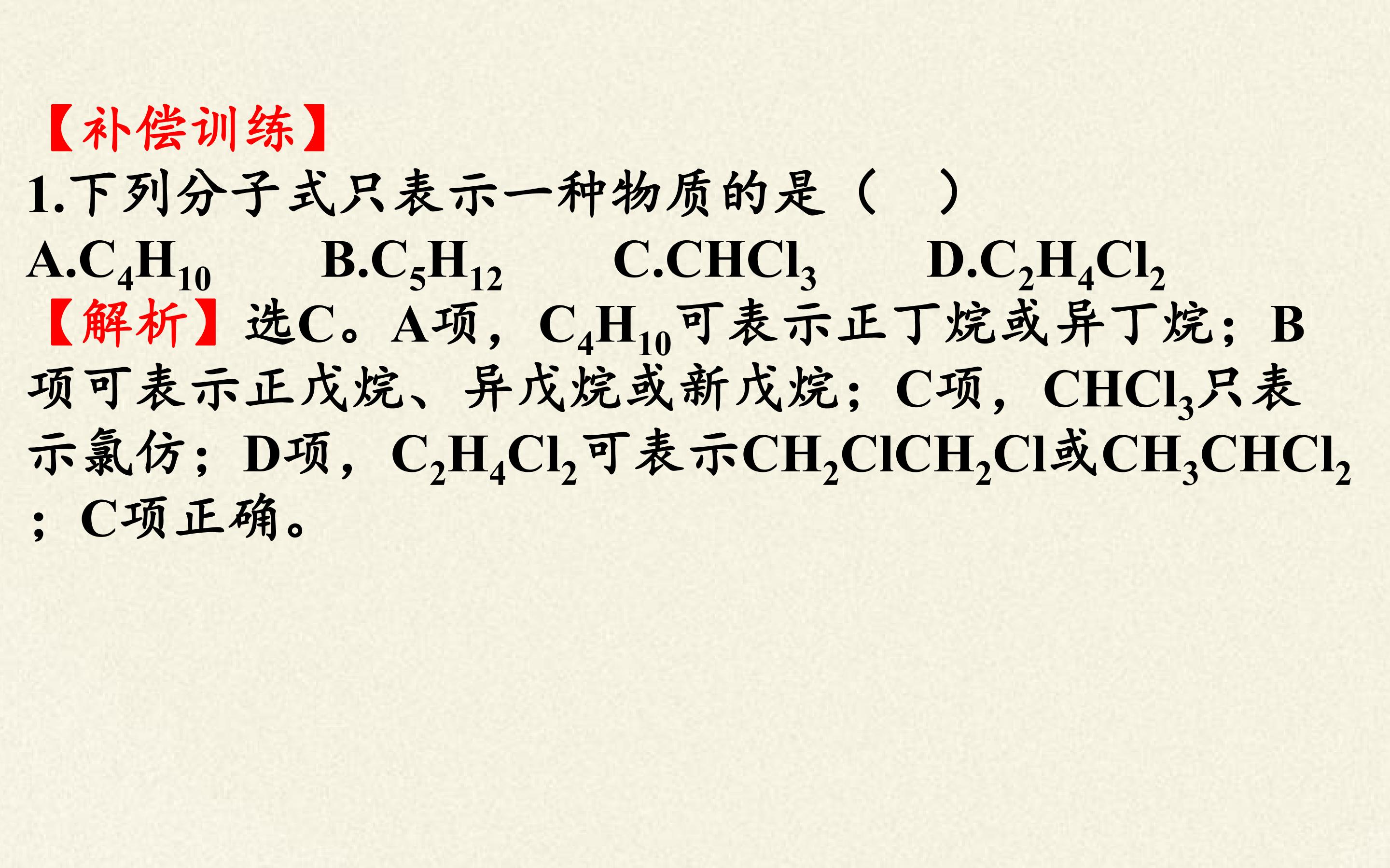 85.jpg