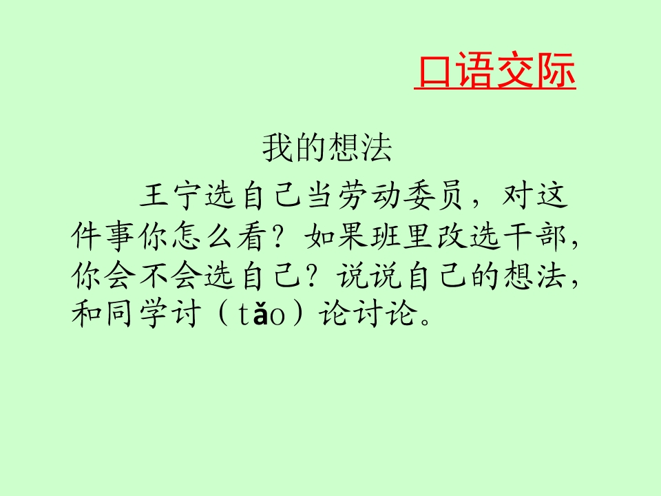 38.jpg