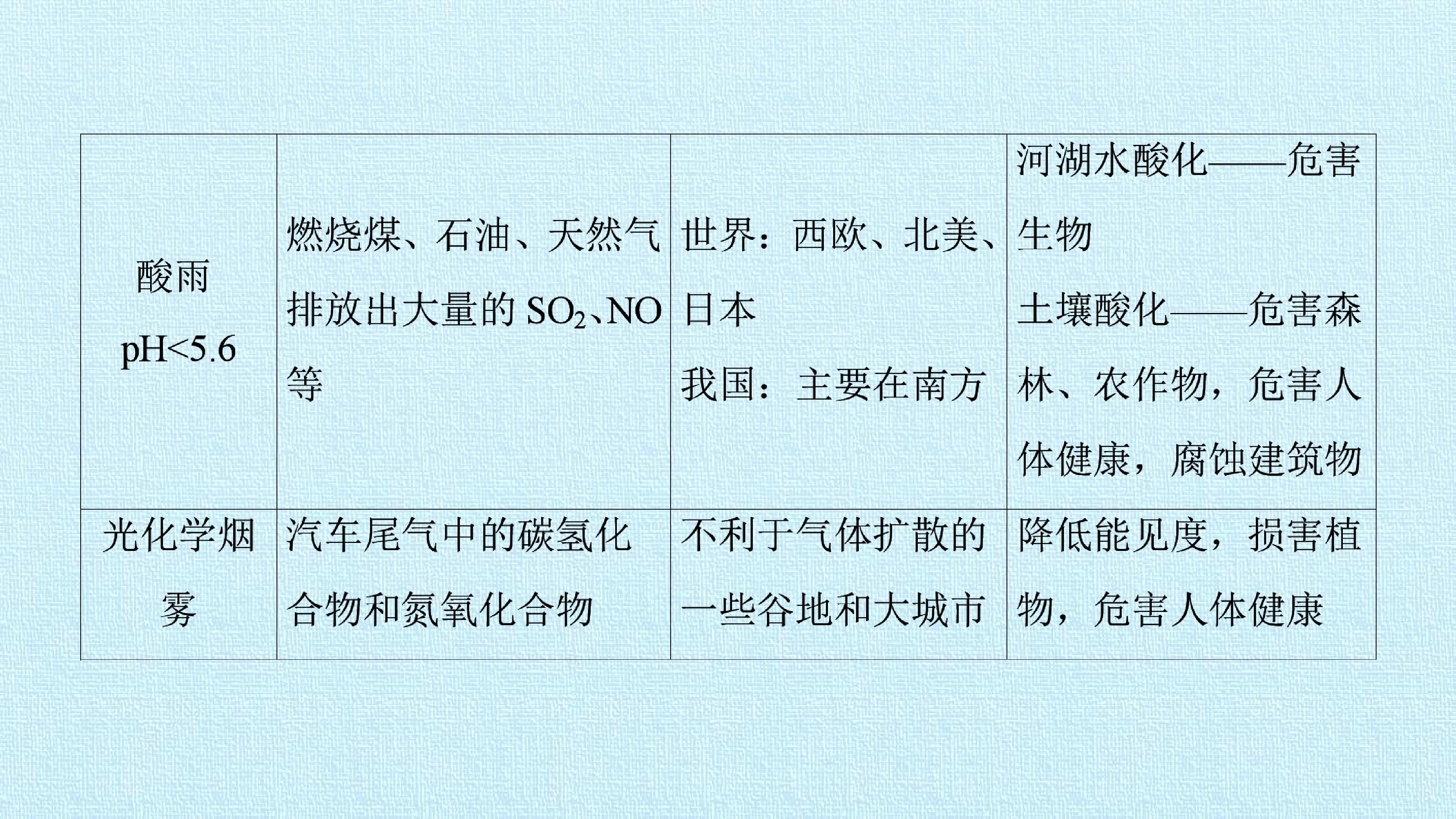 105.jpg
