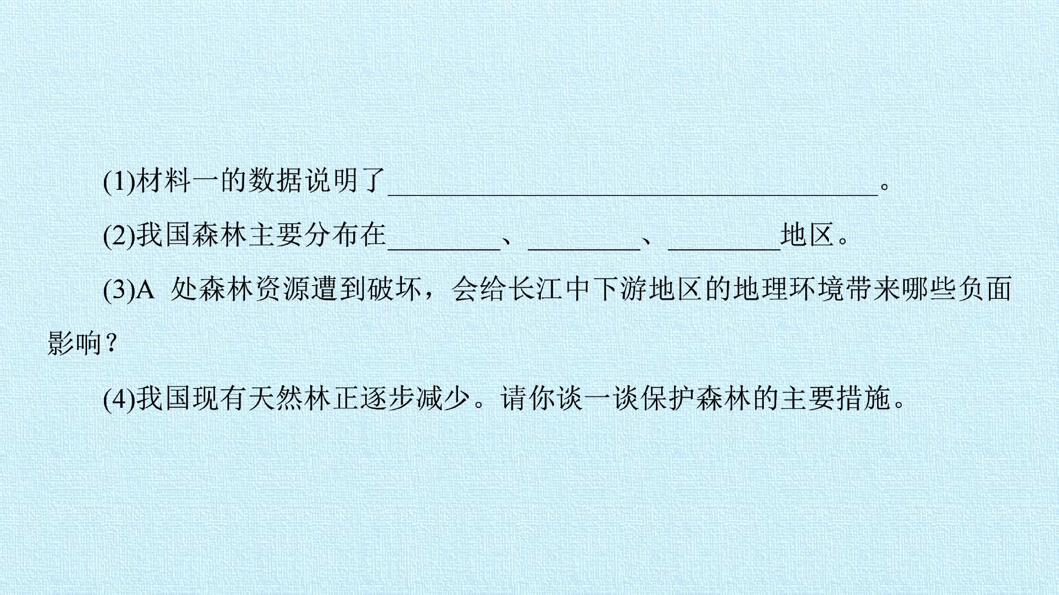 109.jpg
