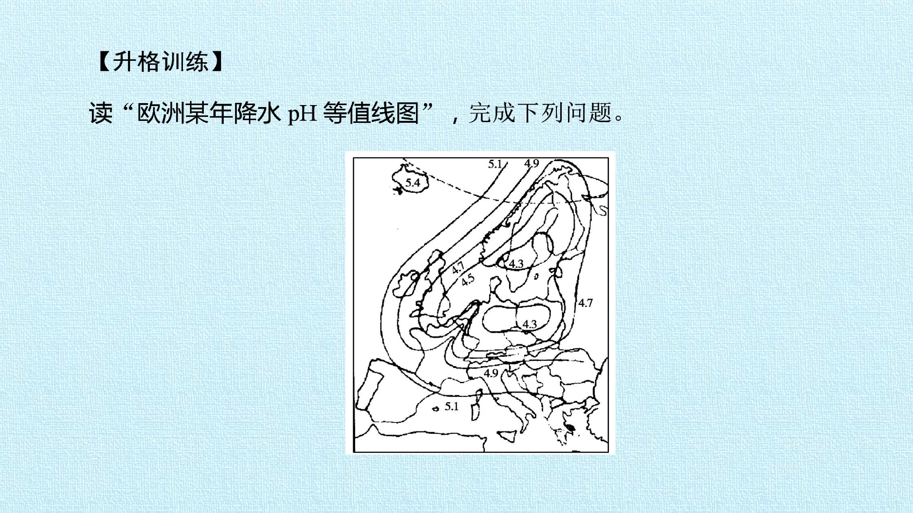 112.jpg