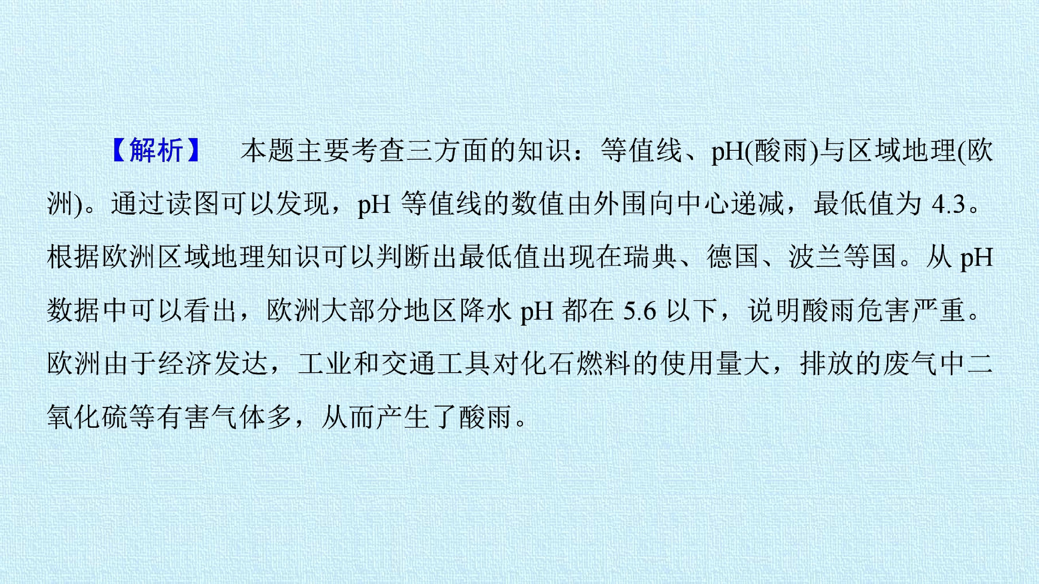 114.jpg
