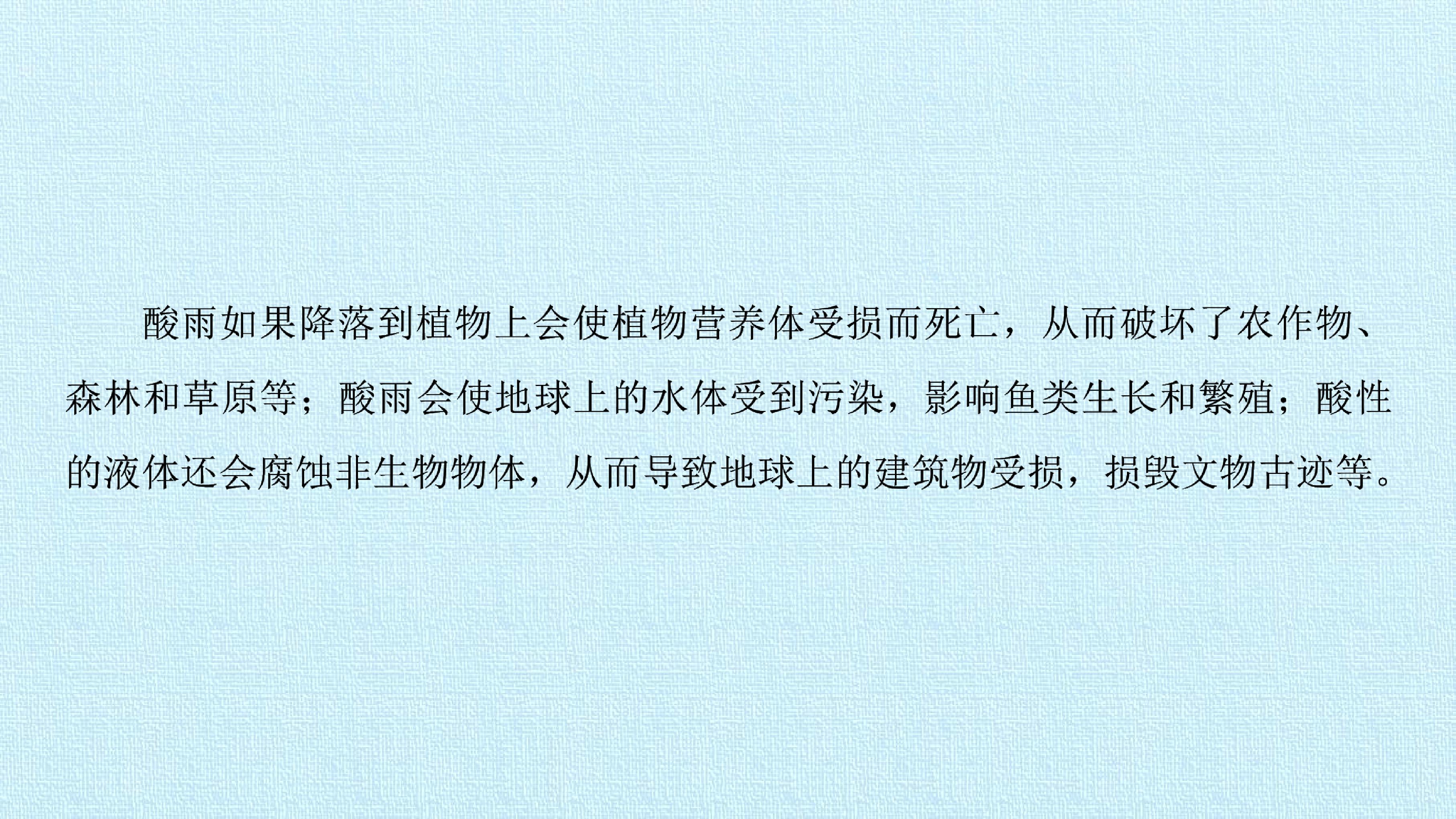 115.jpg