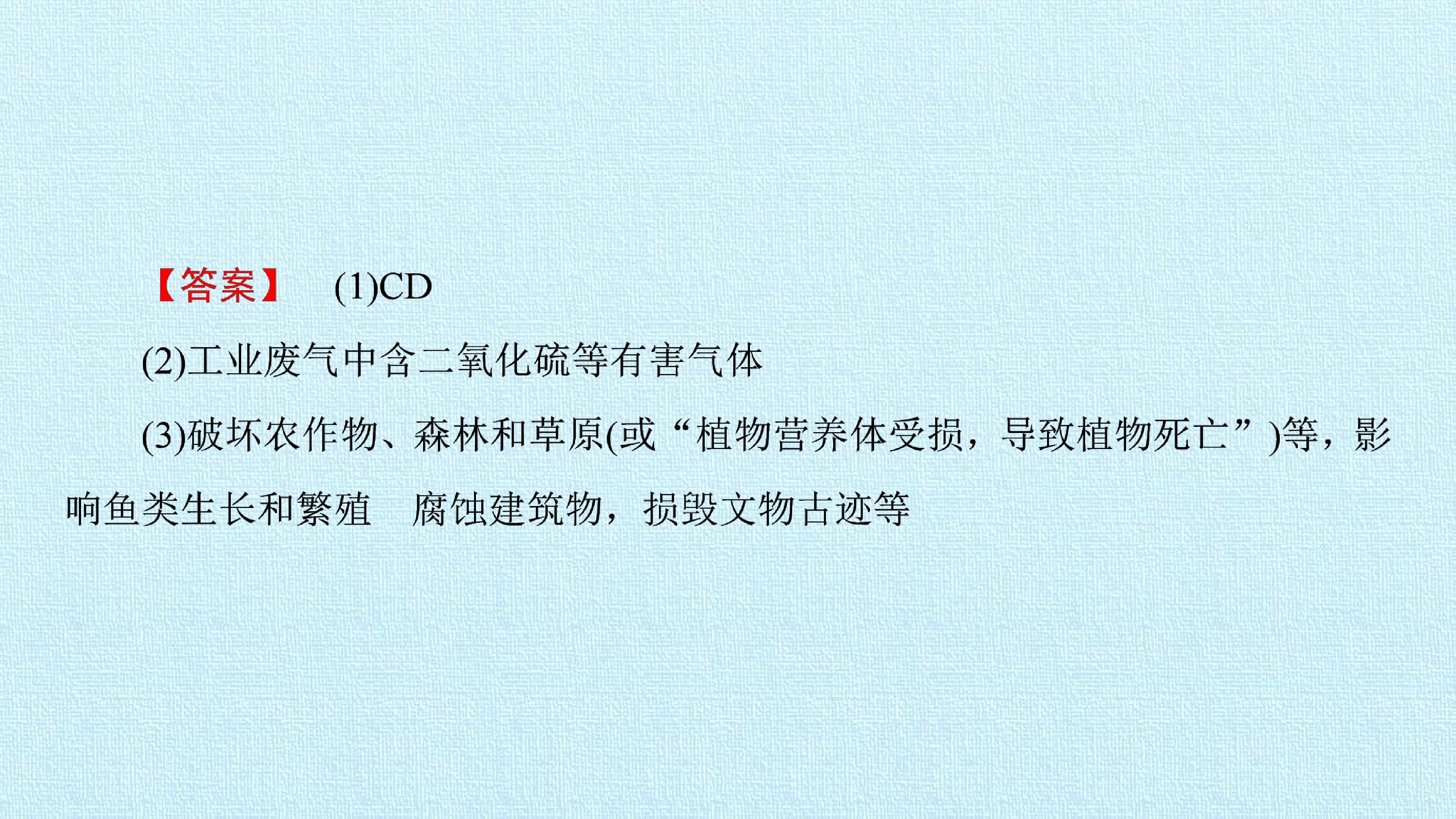 116.jpg