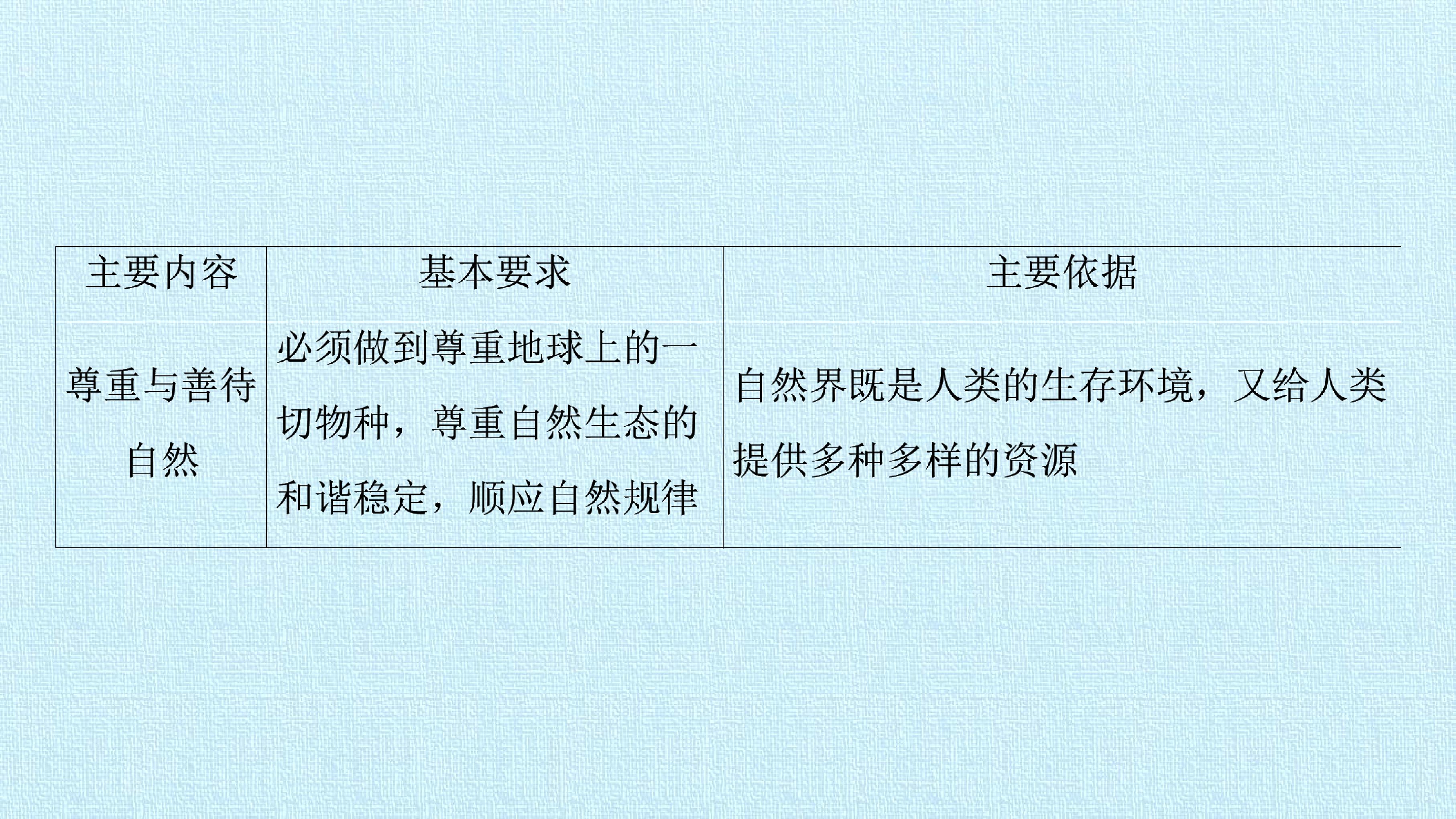 92.jpg