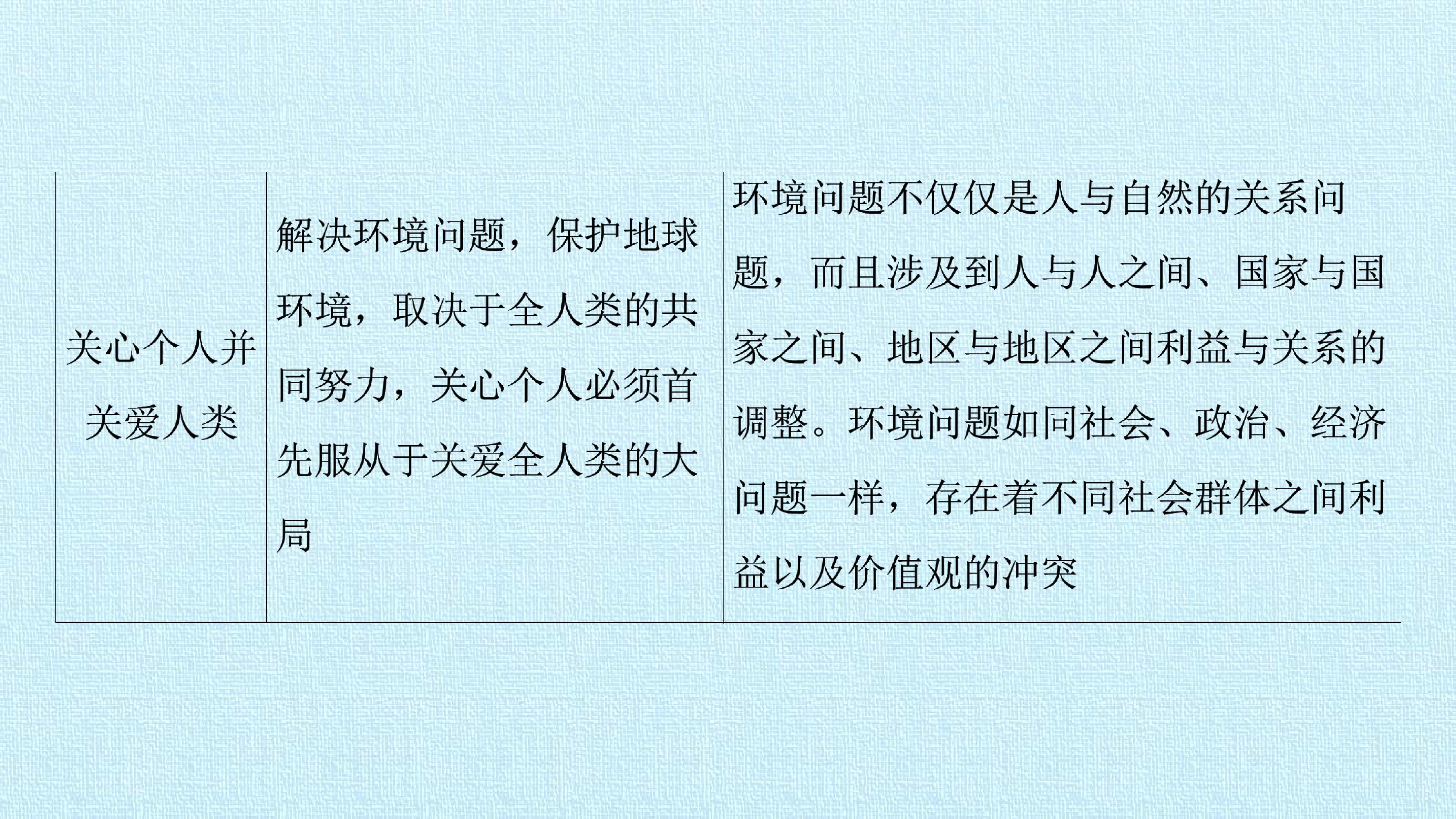 93.jpg