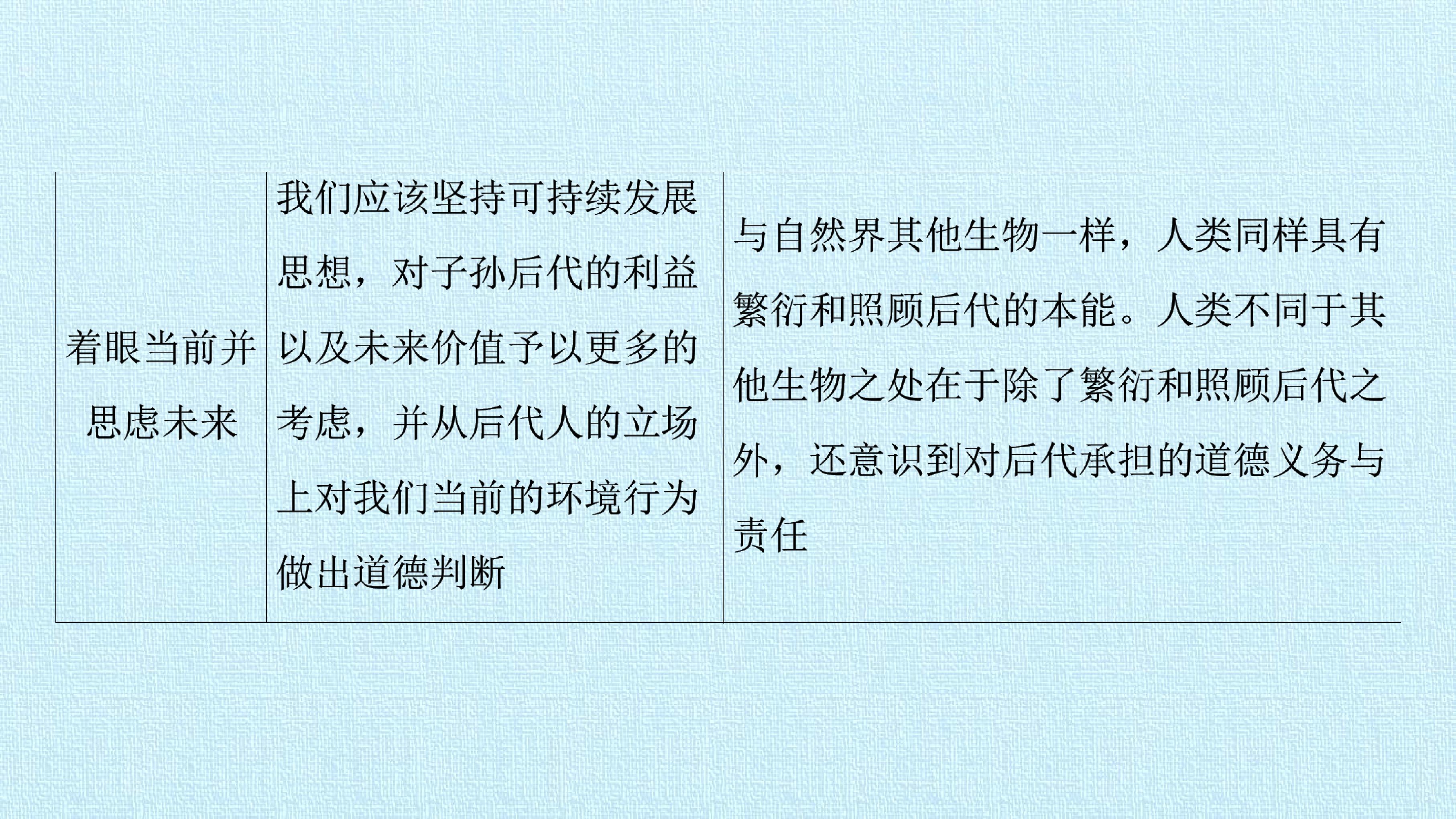 94.jpg