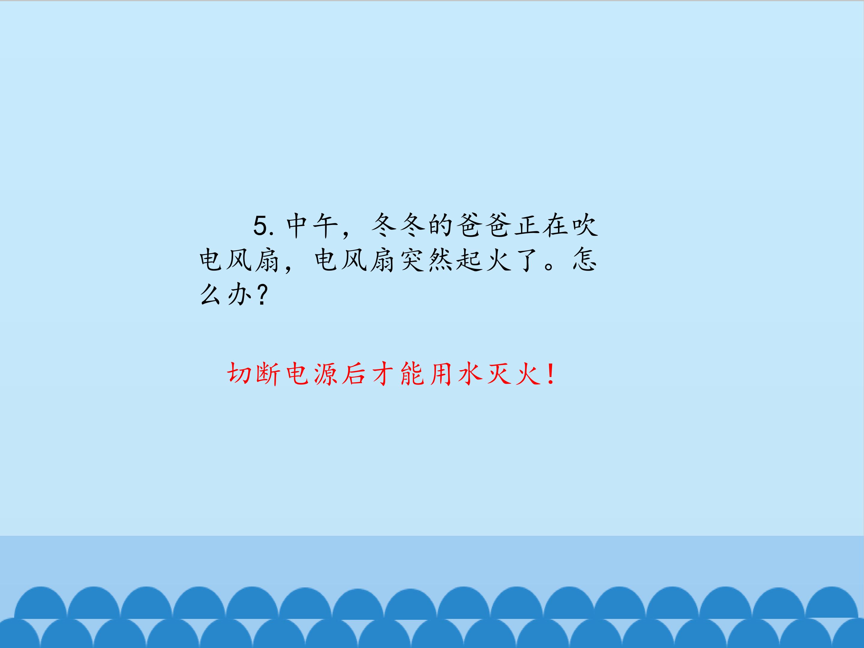 18.jpg