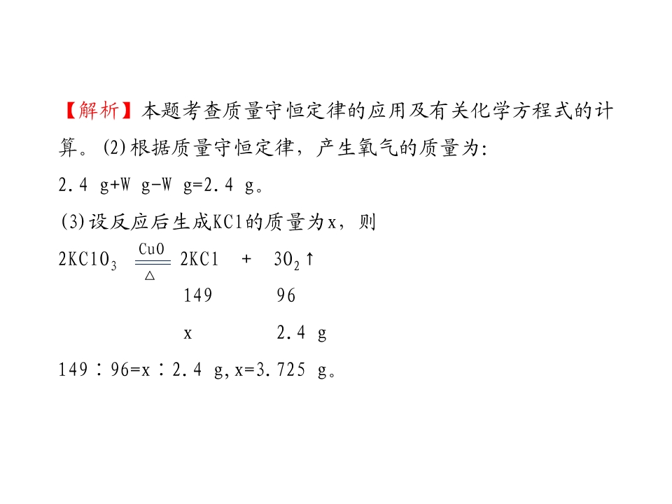 59.jpg