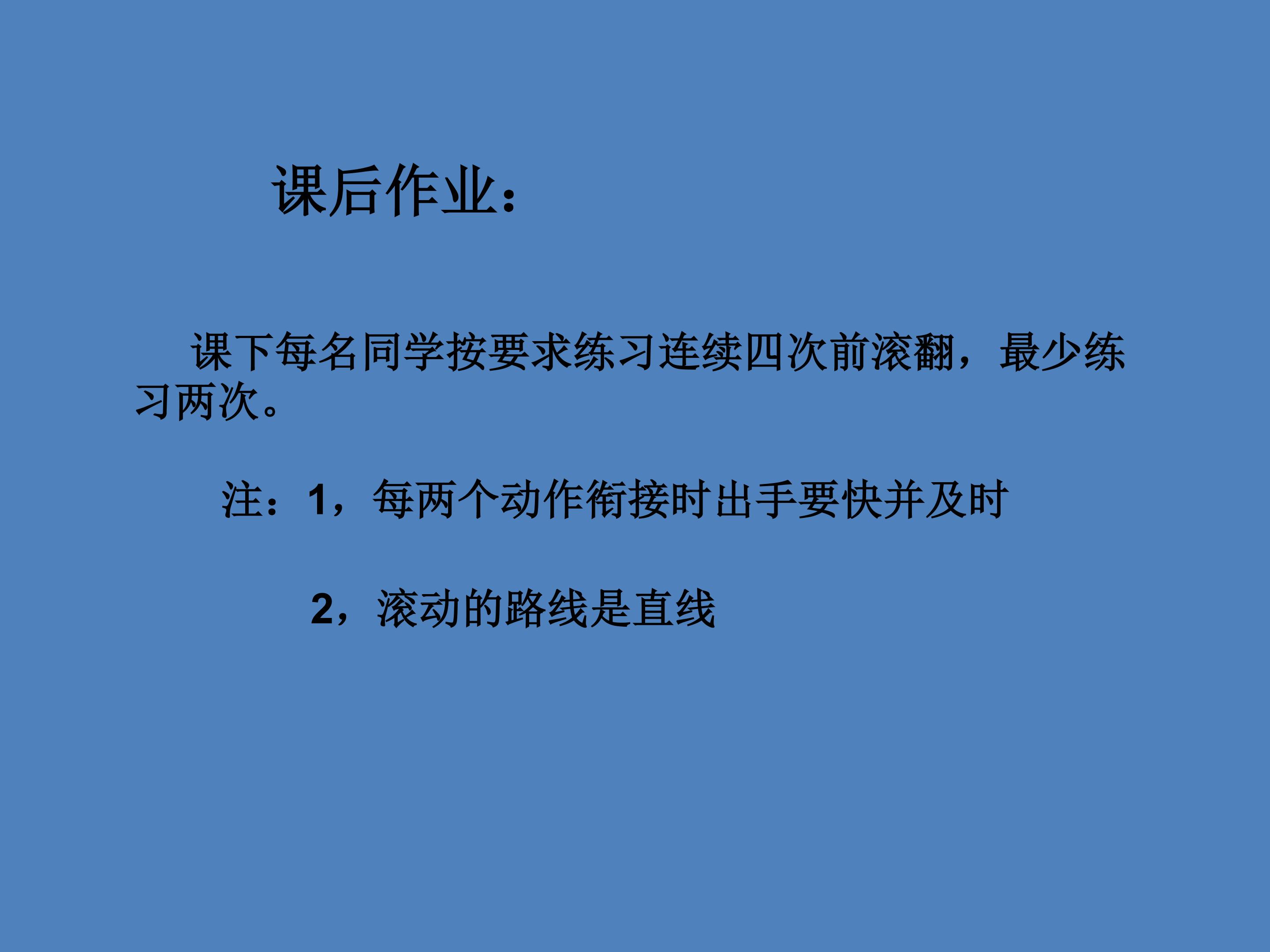 17.jpg