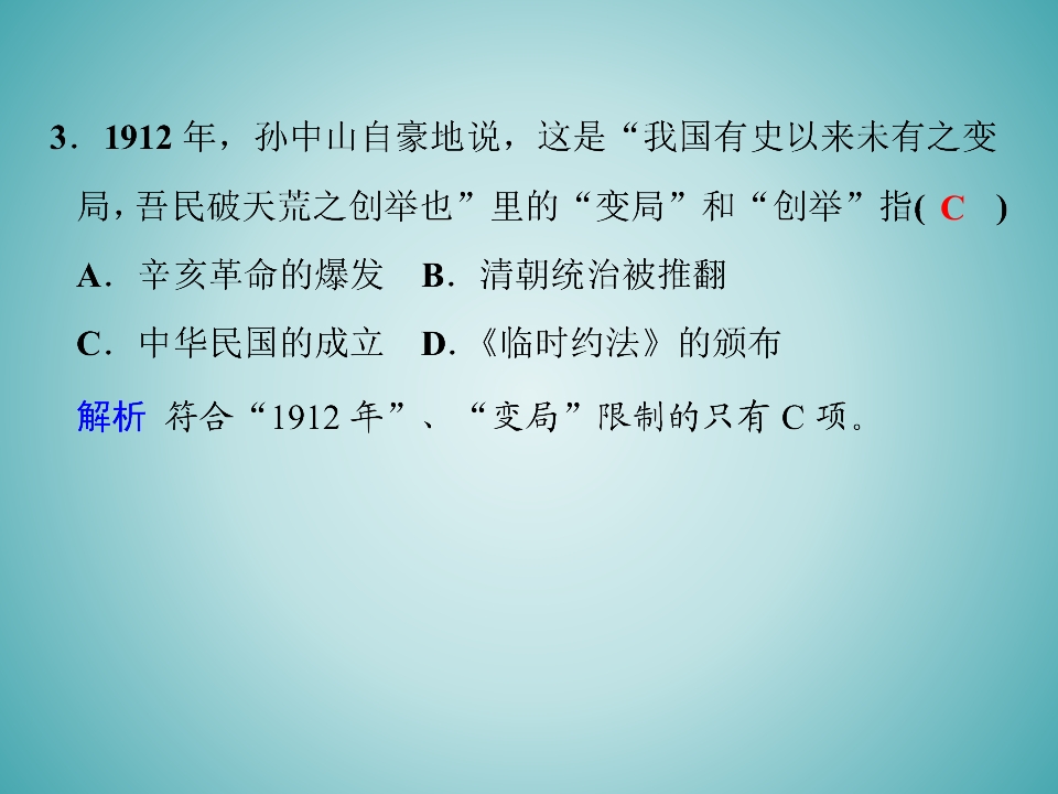 28.jpg