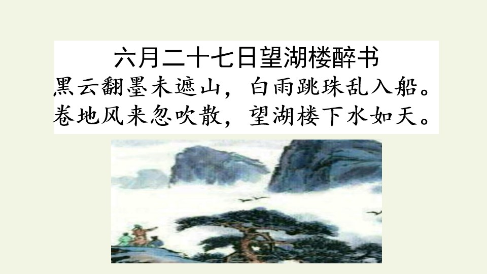 30.jpg
