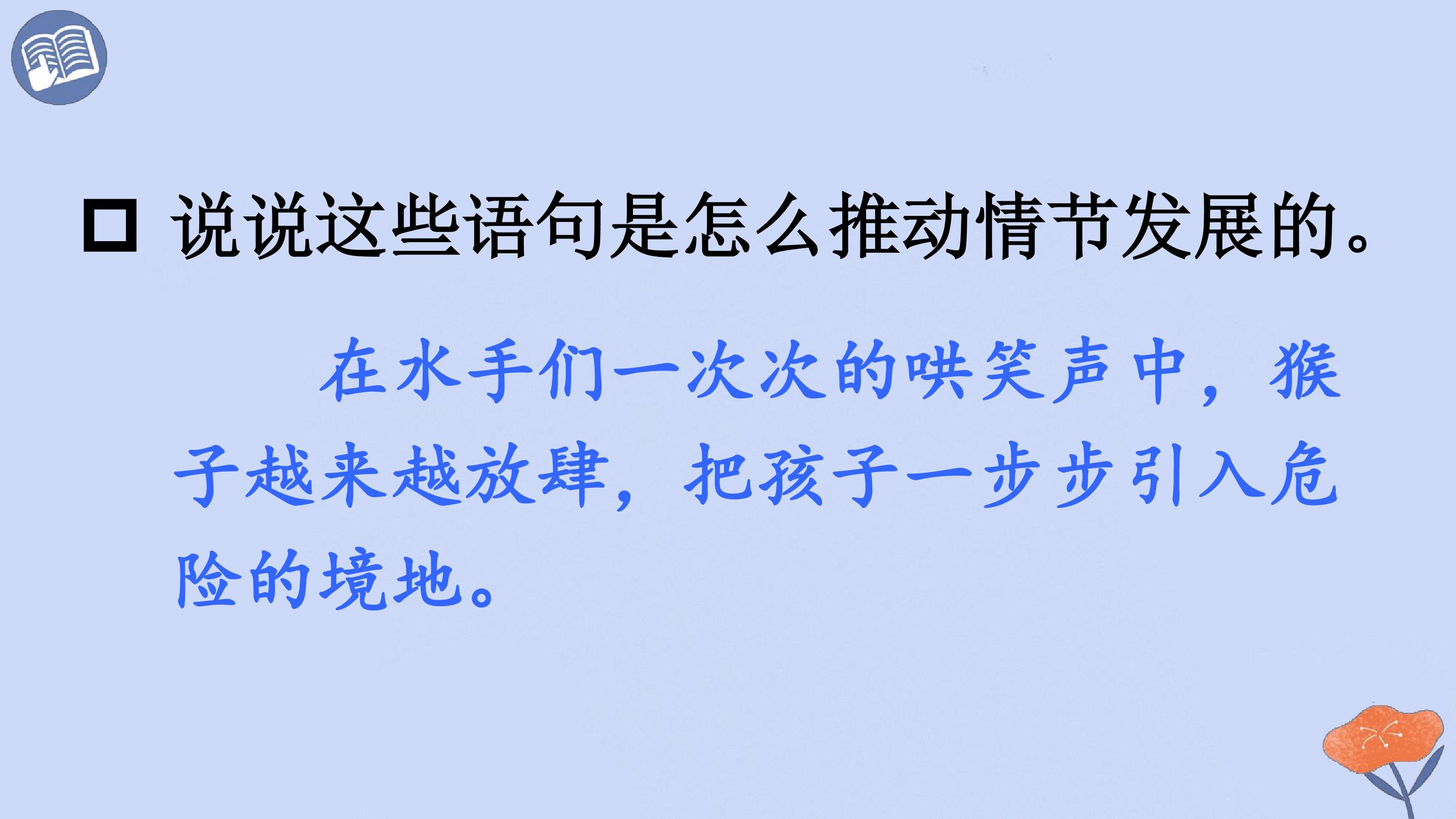 55.jpg